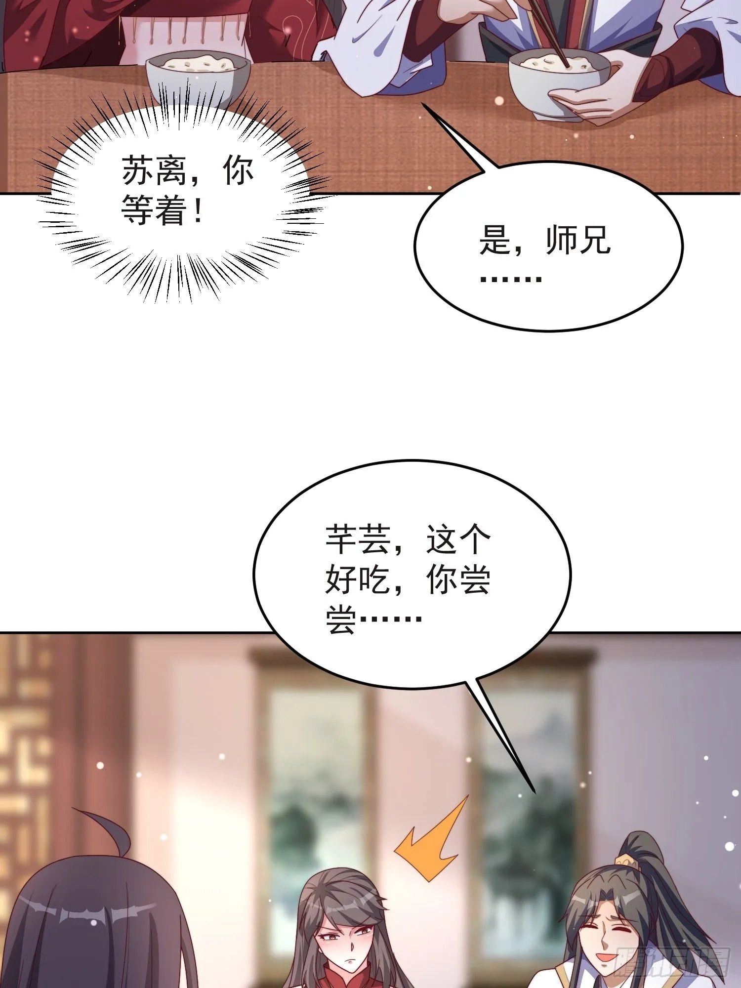 47 喜欢是什么15