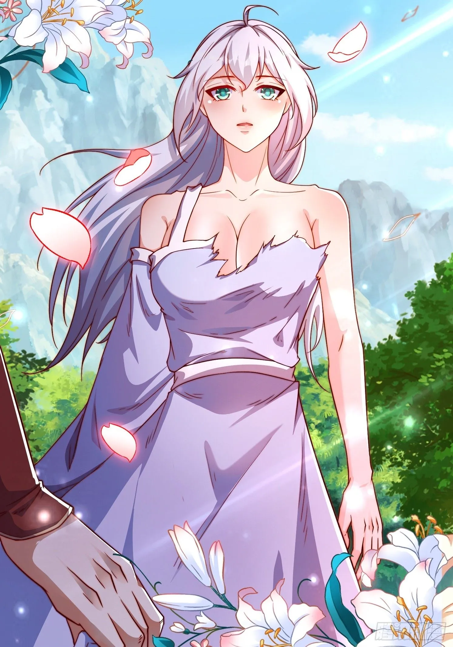 9 师兄陪着你10