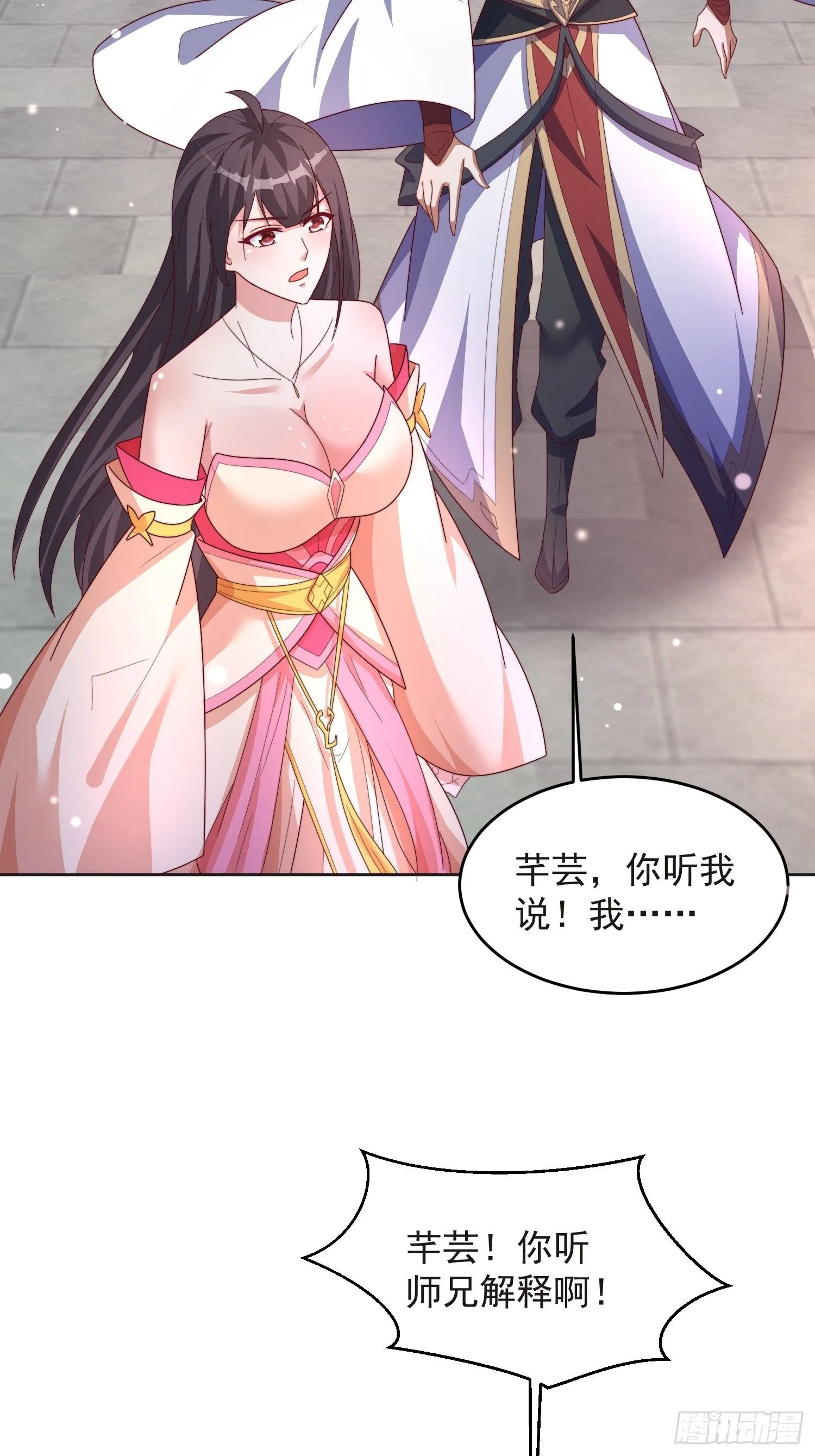 47 喜欢是什么4