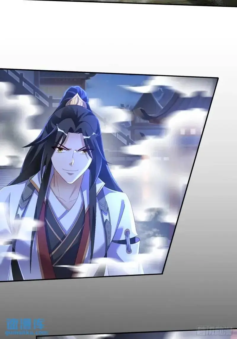 75 师兄舍得走么16