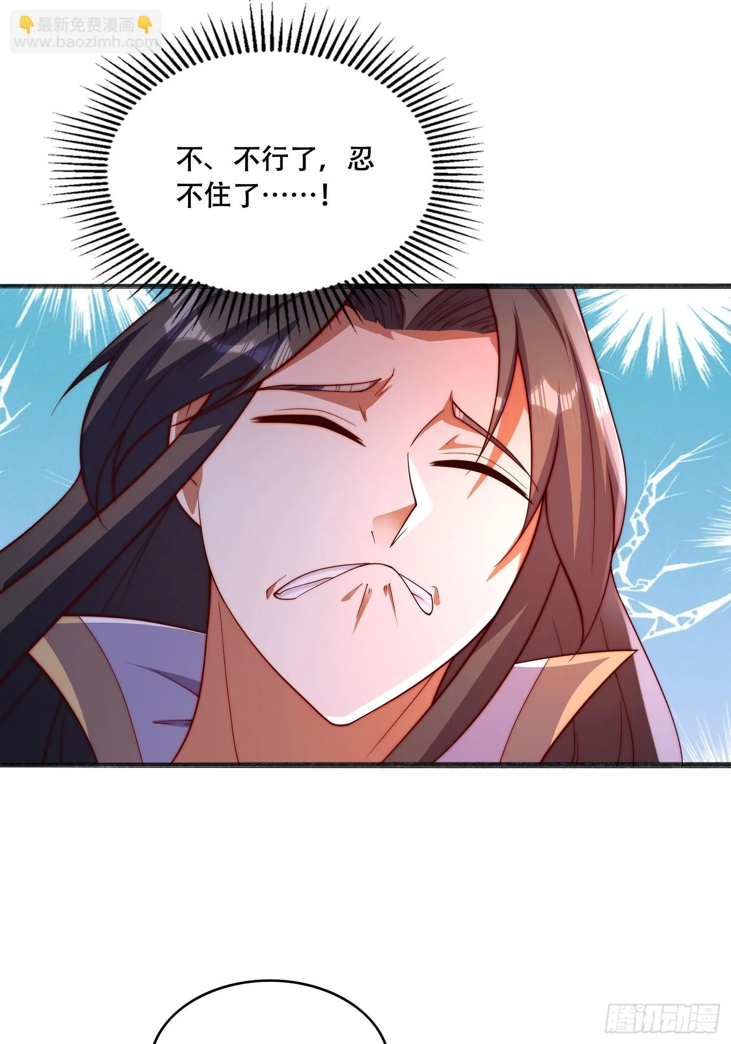 17 妖女的诱惑33