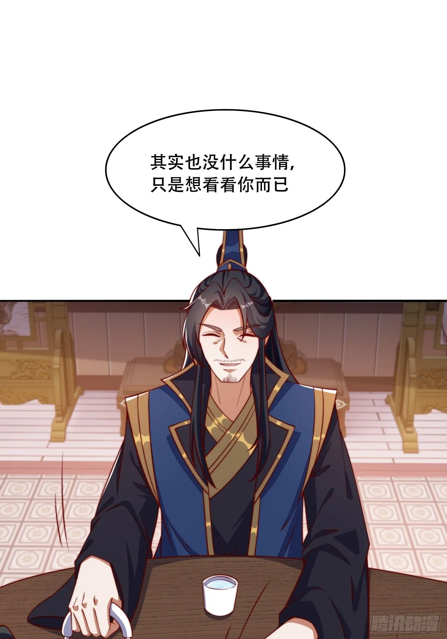 32 圣主周无情16