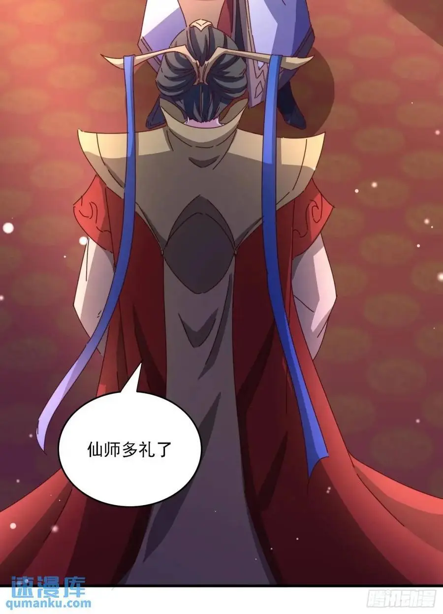82 上朝7
