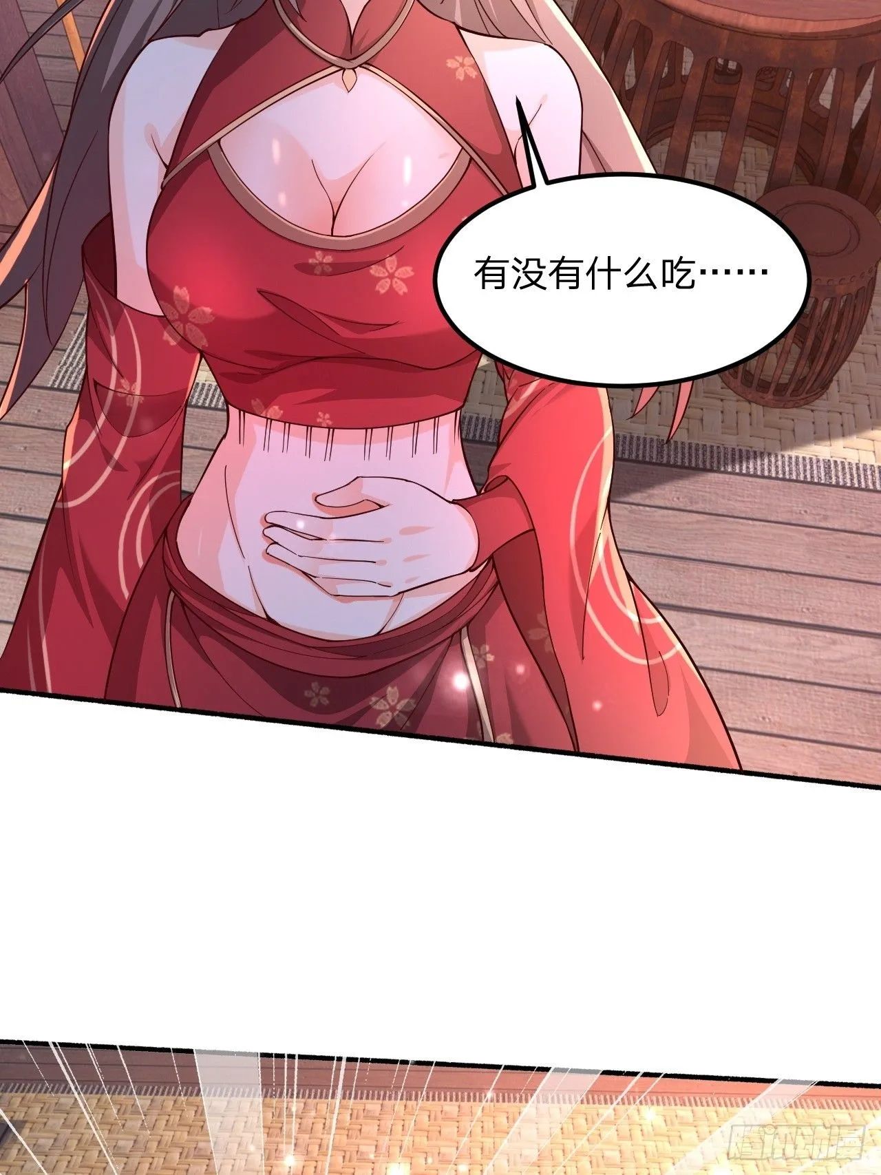 56 就剩自己了26