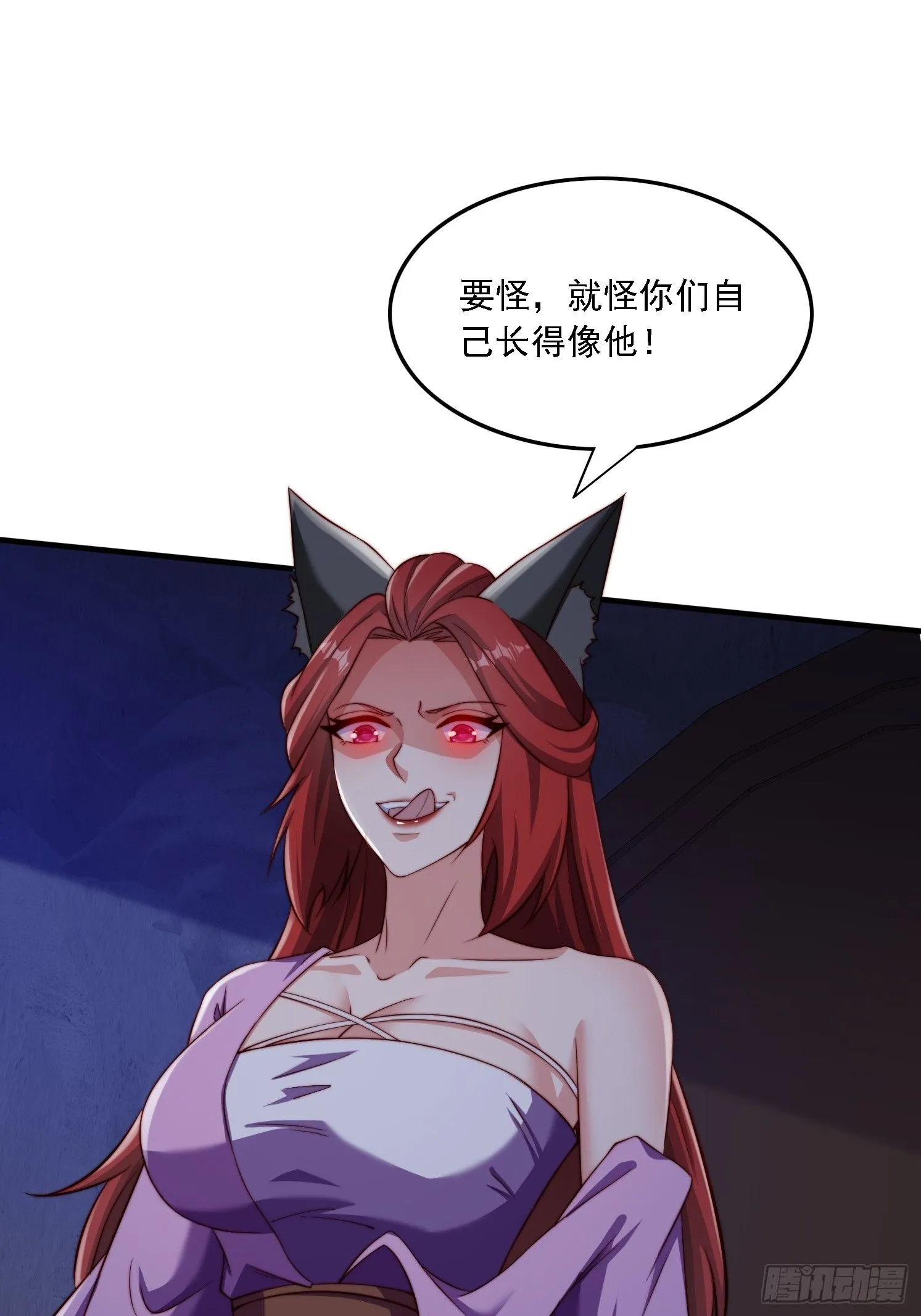 31 墨澜14