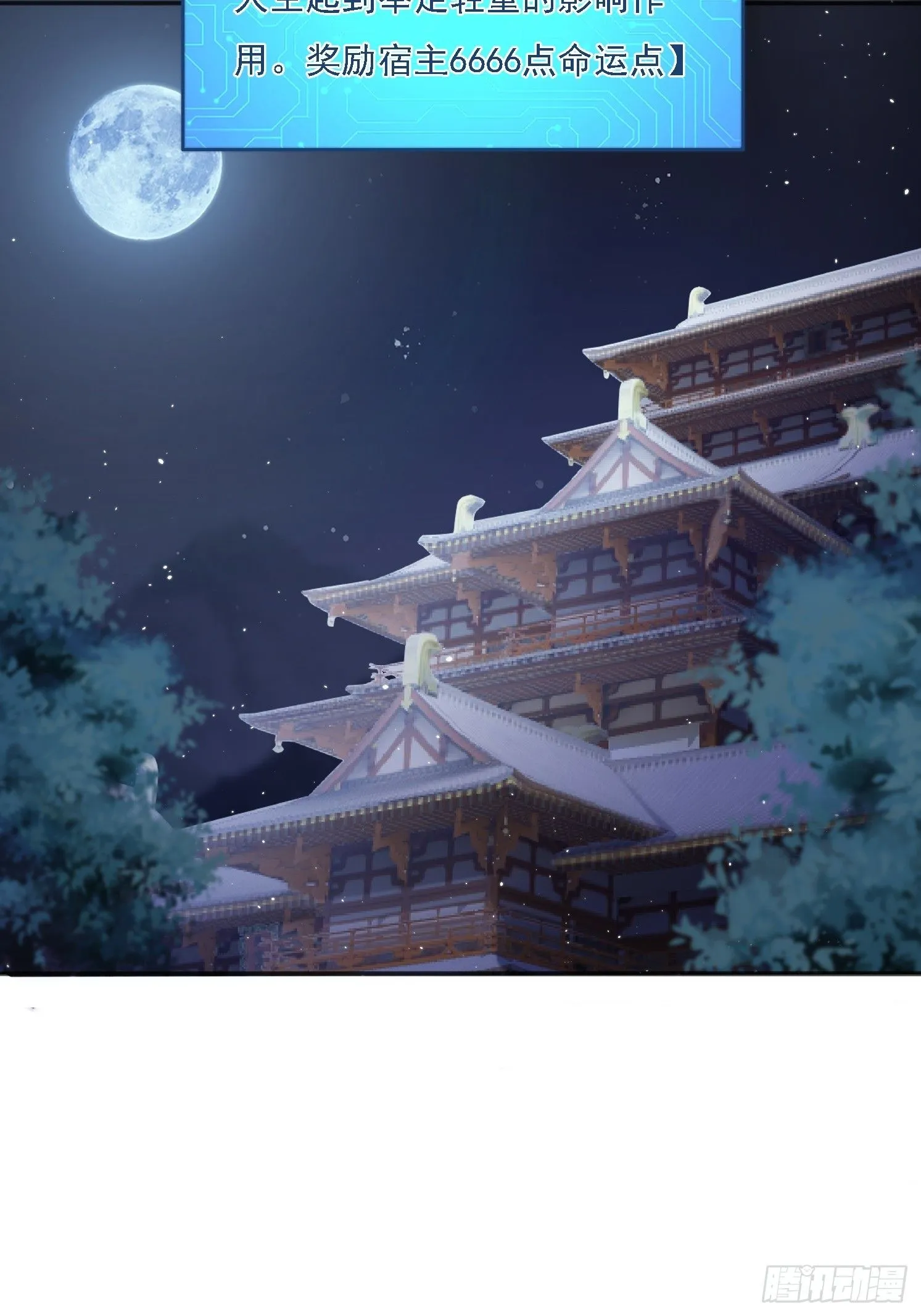 34 秦酒酒5