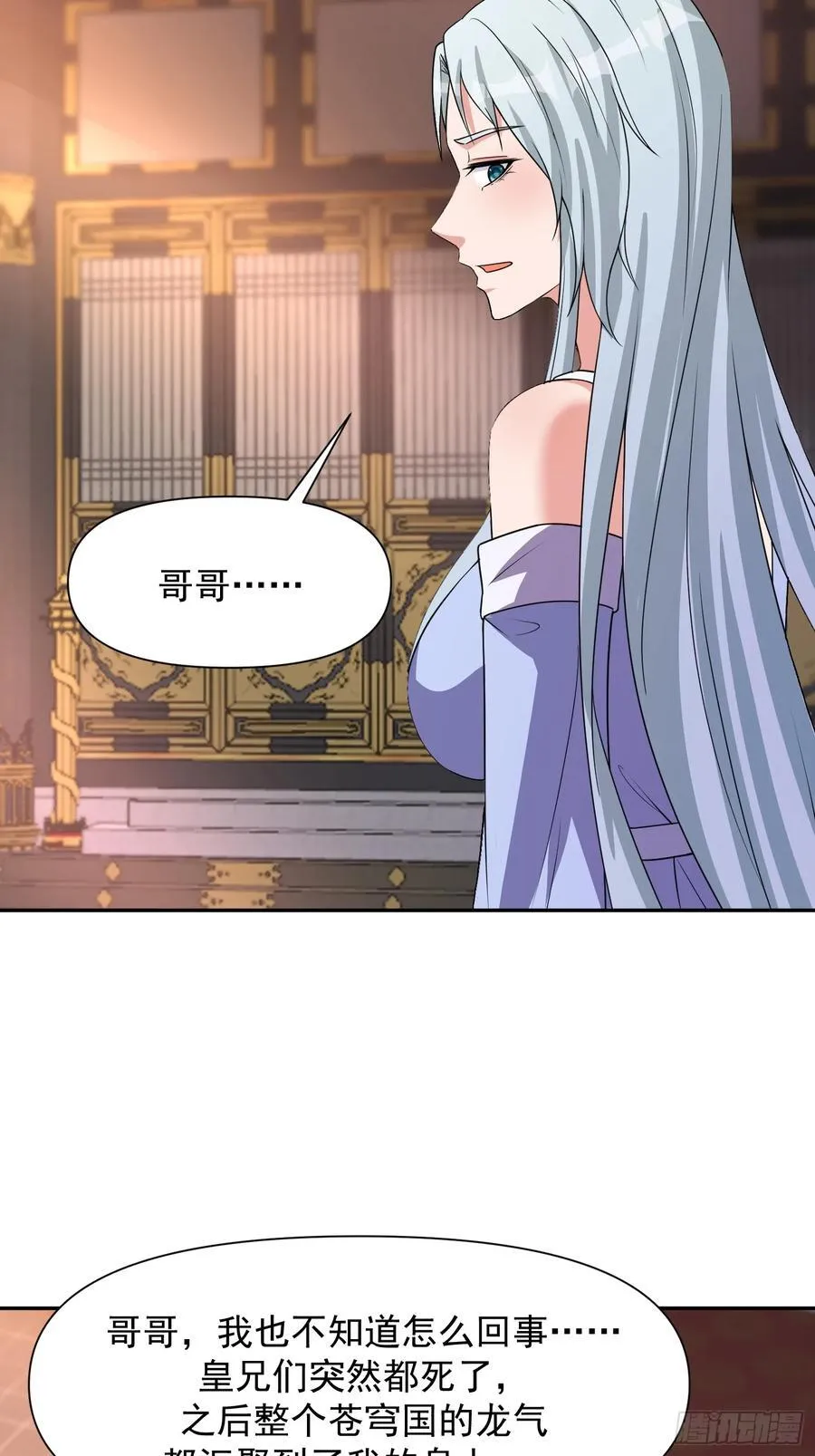 100 柳柳担当3