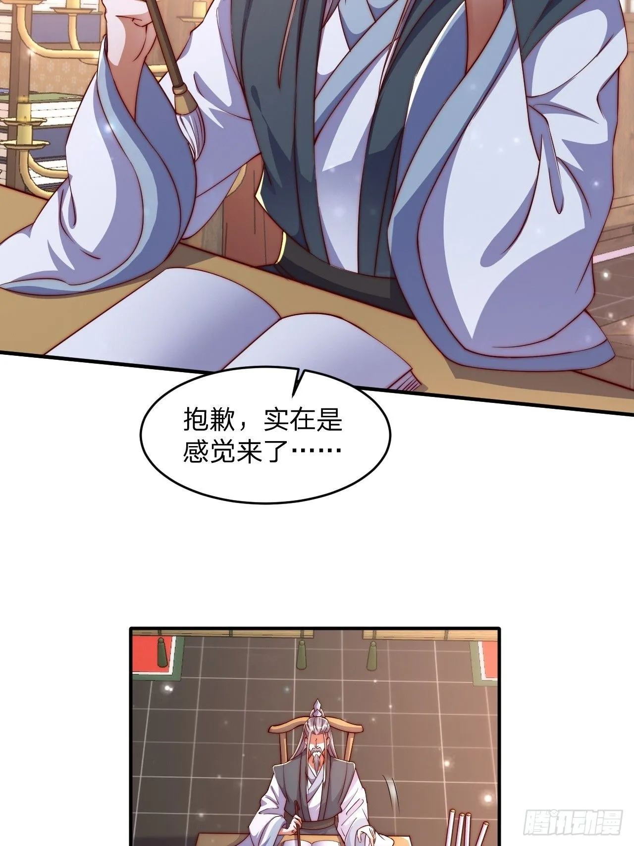 62 忘碟师傅39