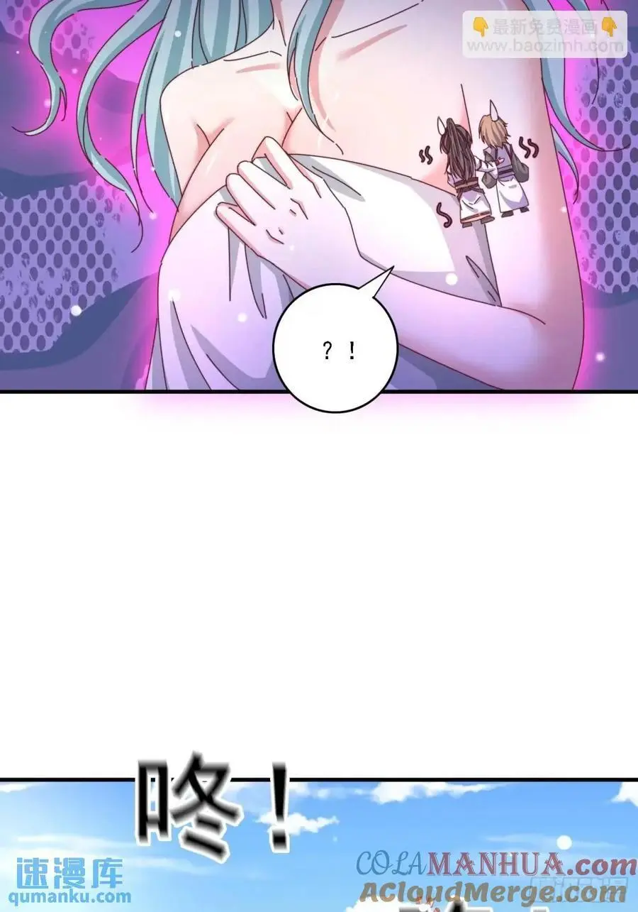 85 抢人老婆6