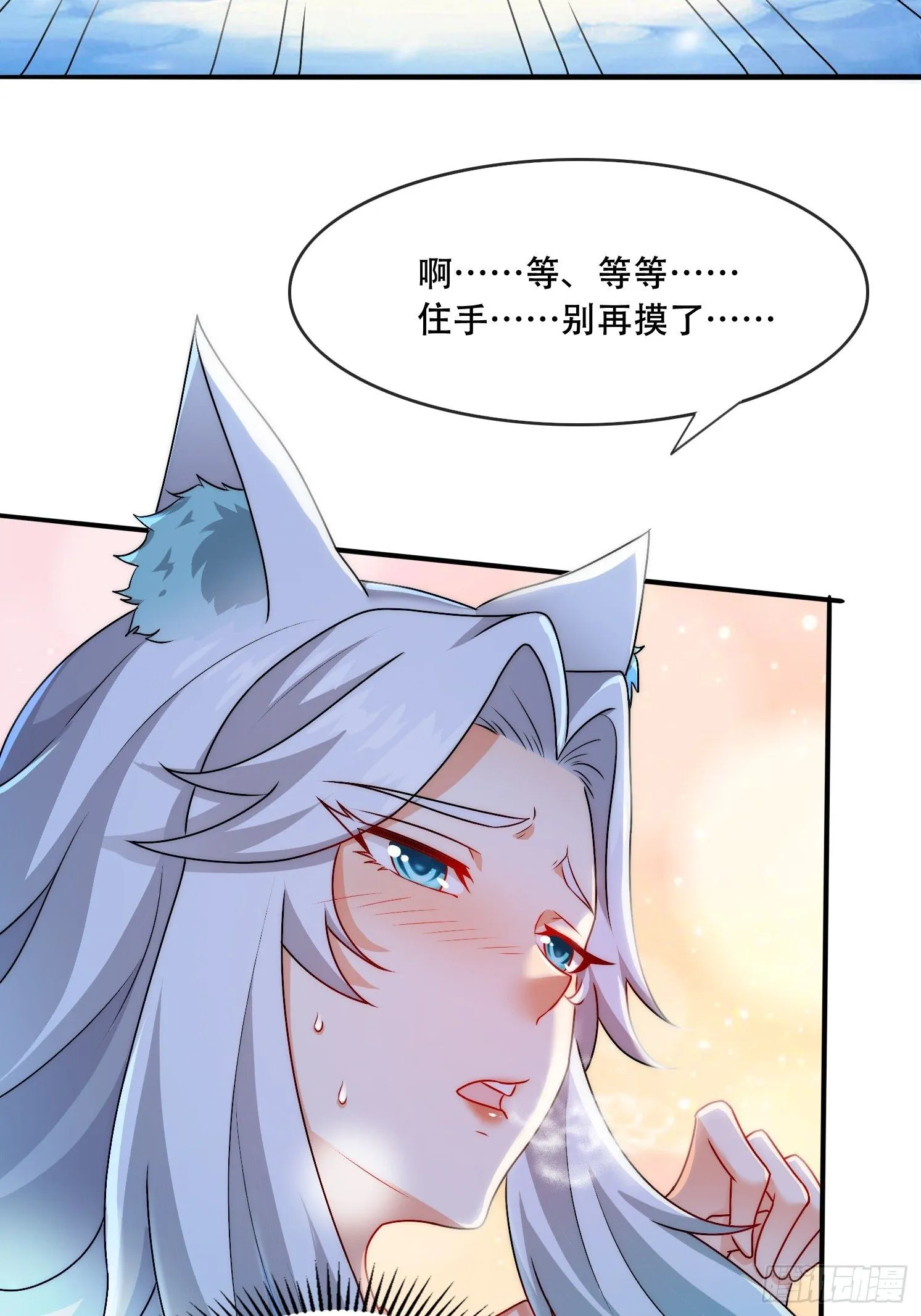 25 泷玥清9