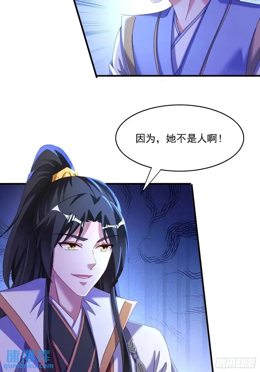 70 交易如何5