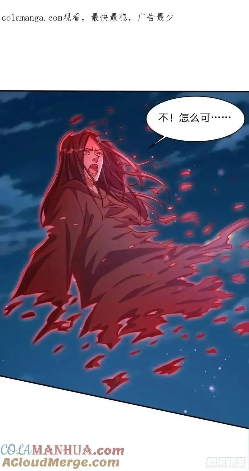 77 昨晚你听到没0