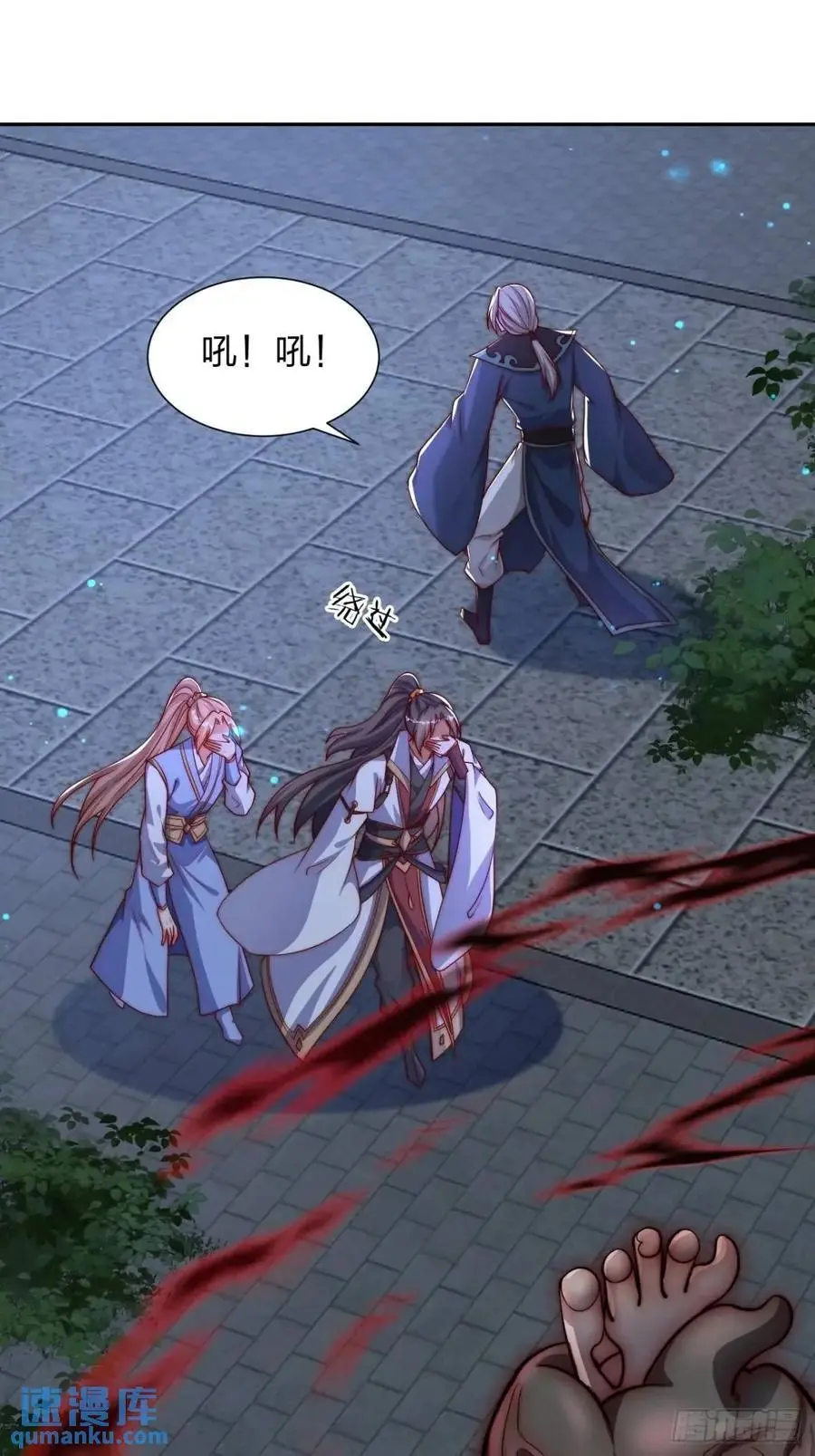 74 让我尝尝19