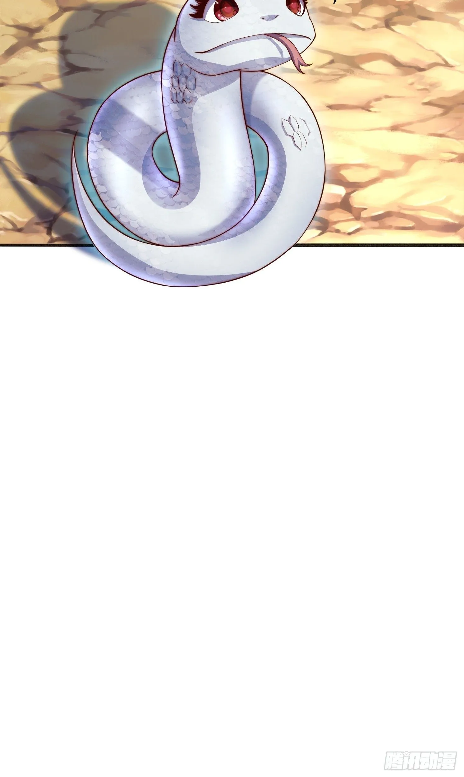 11 上古魔龙？24
