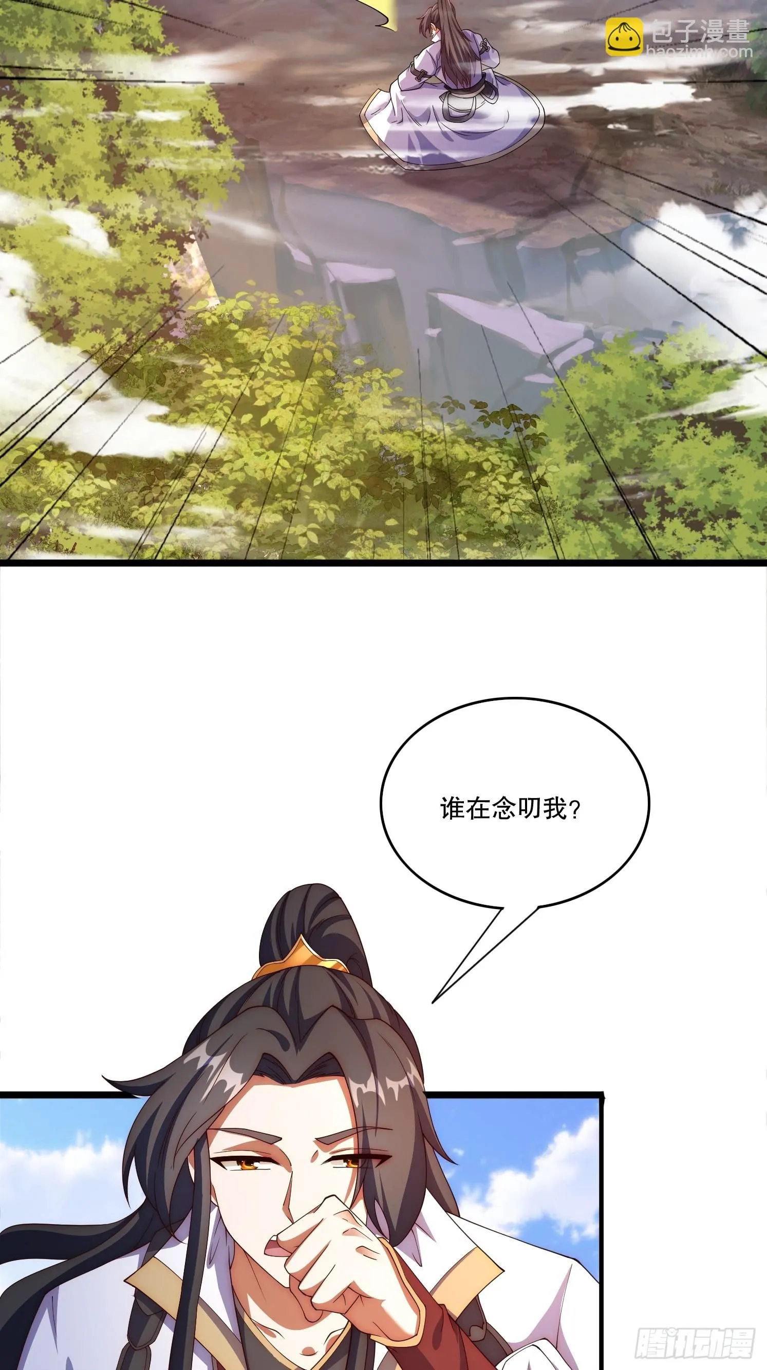 4 银铃的故事30