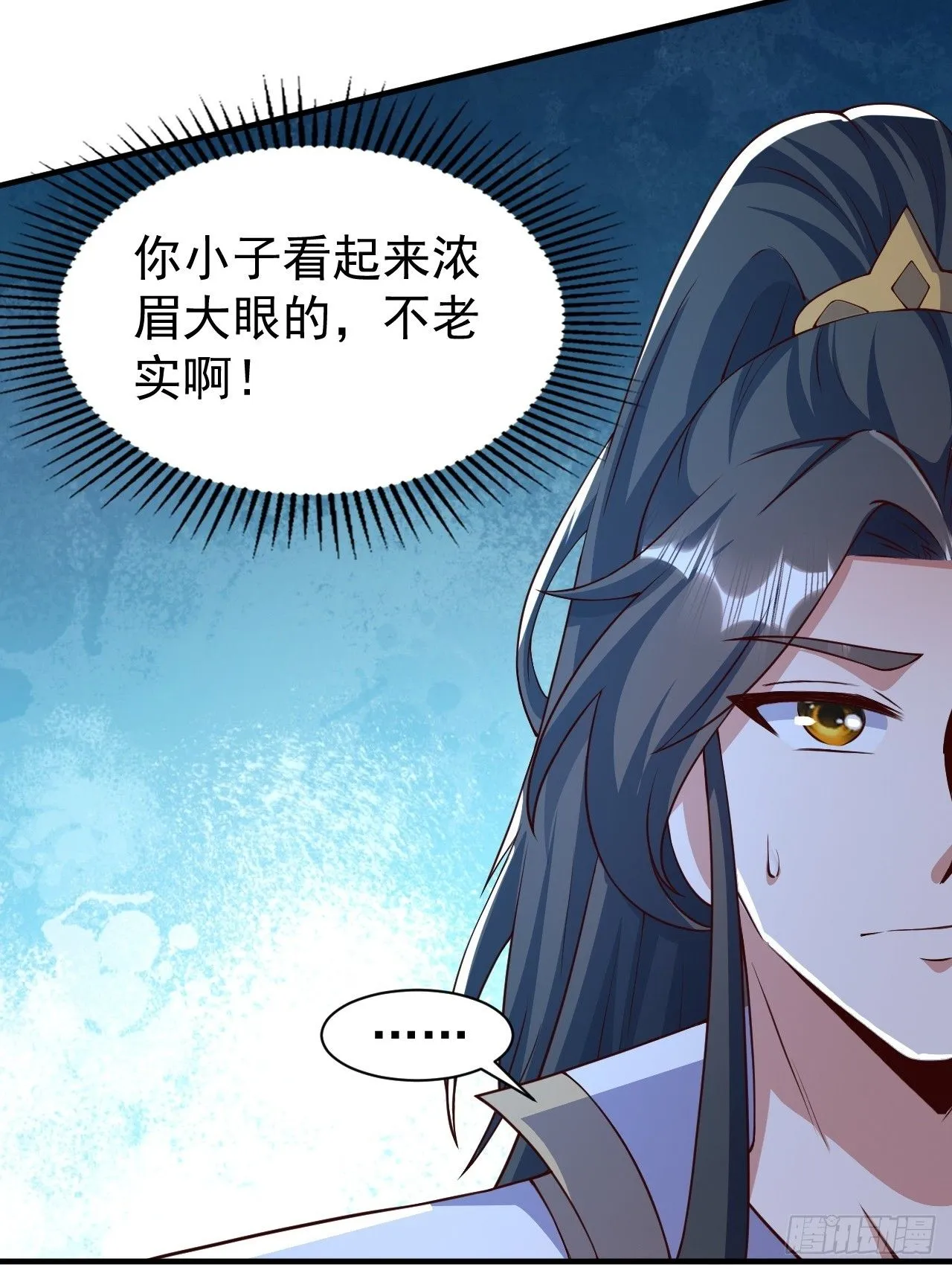 7 突破53