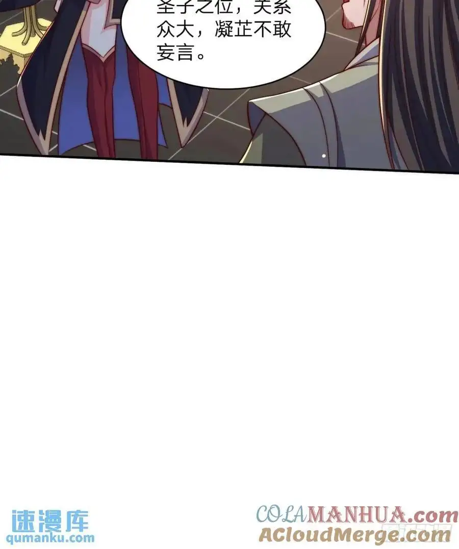 80 就是你了20