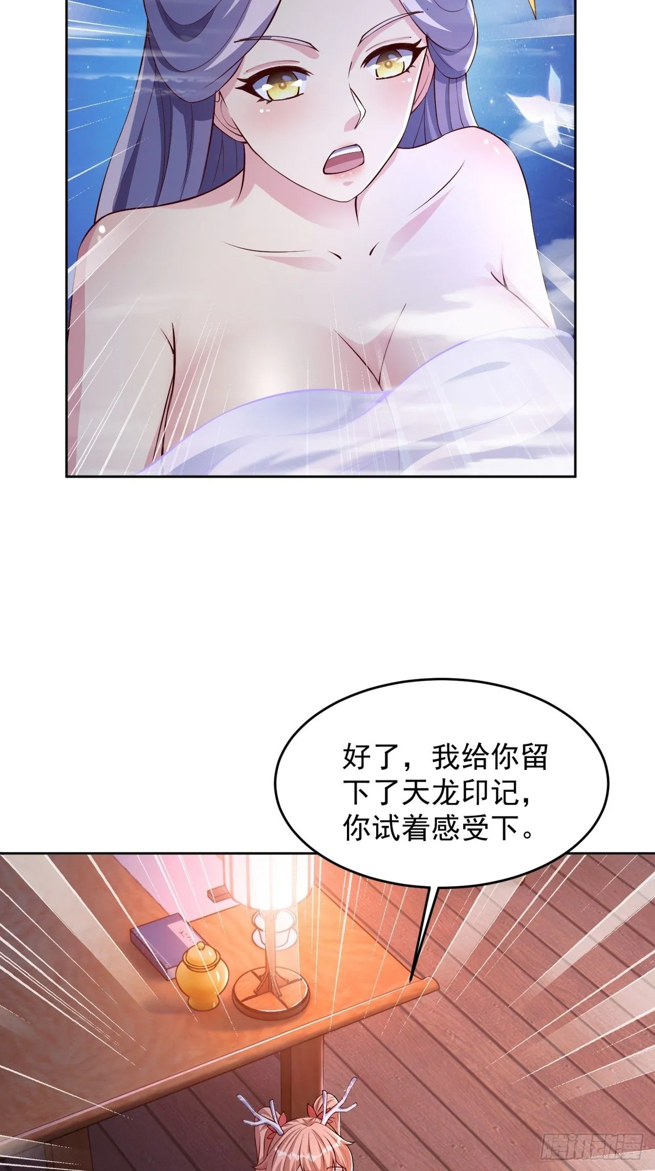 13 约定10