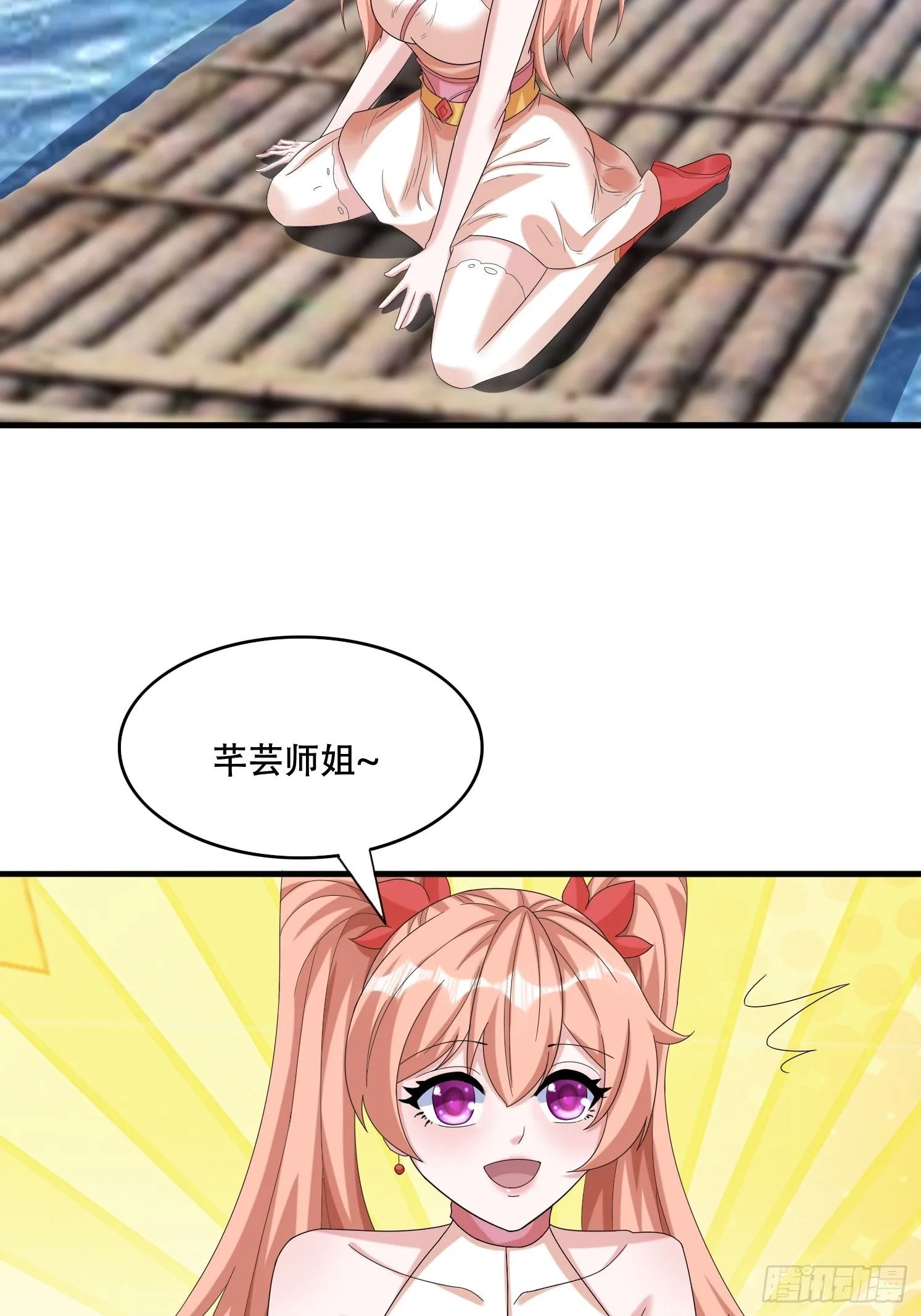 27 小组第一34
