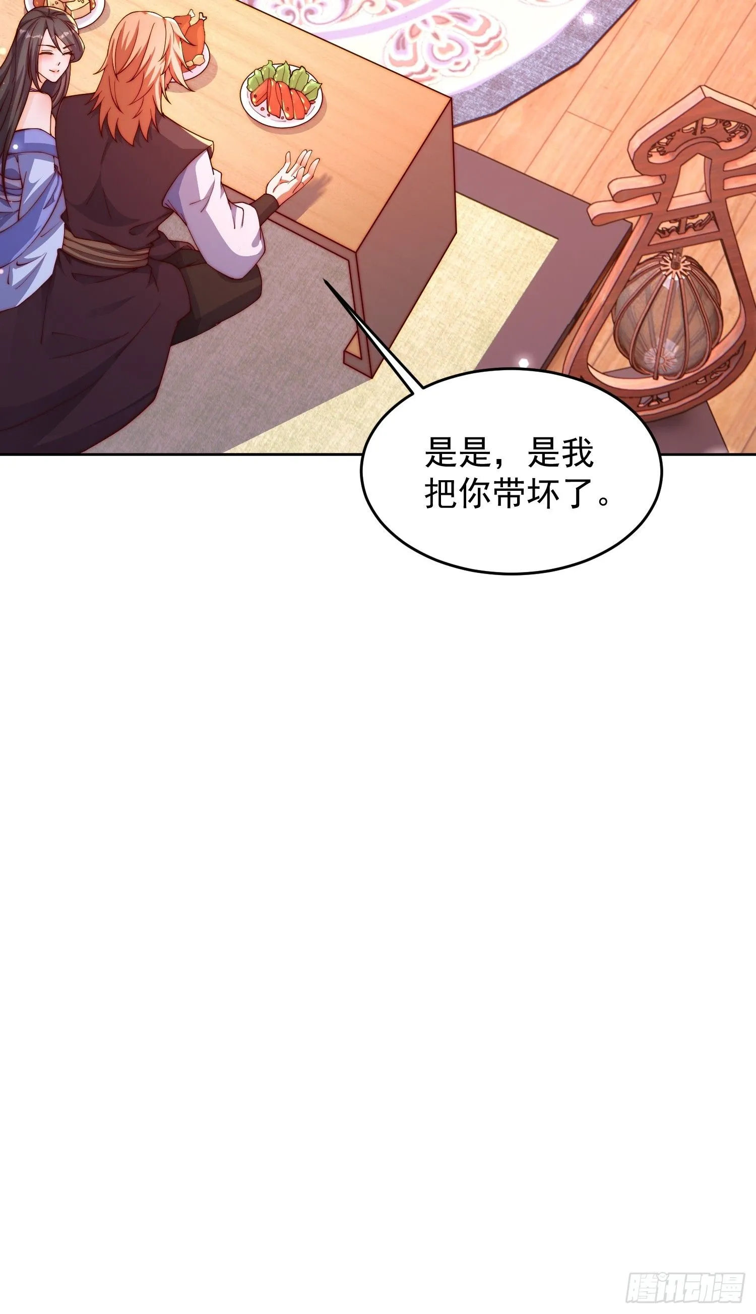 23 兄弟，压吗？5
