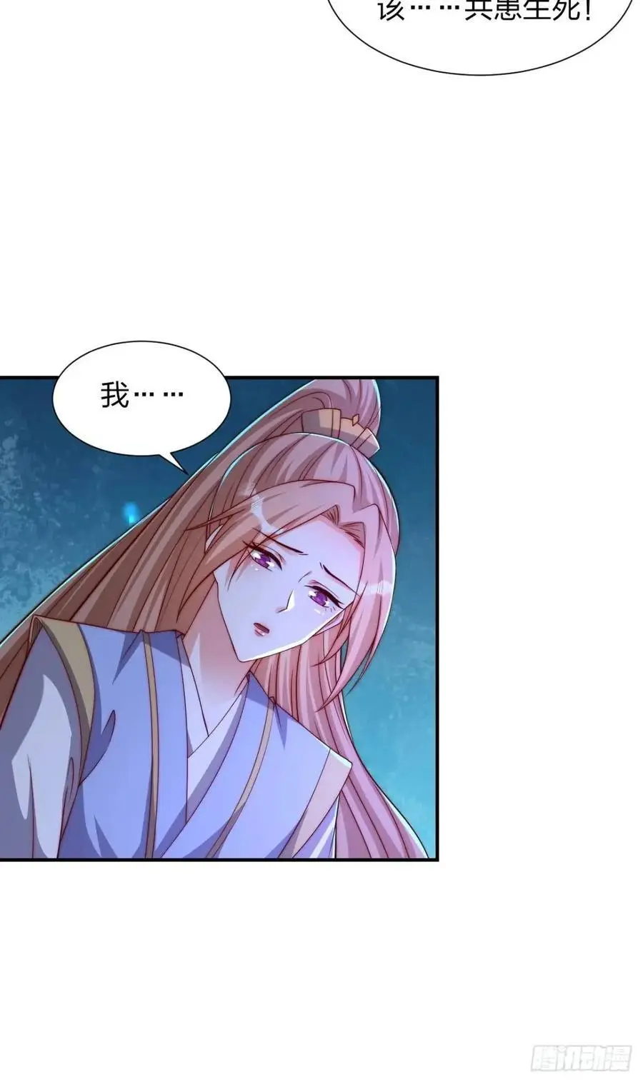 74 让我尝尝11