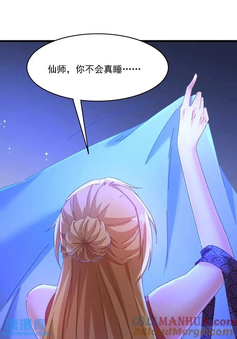 70 交易如何18