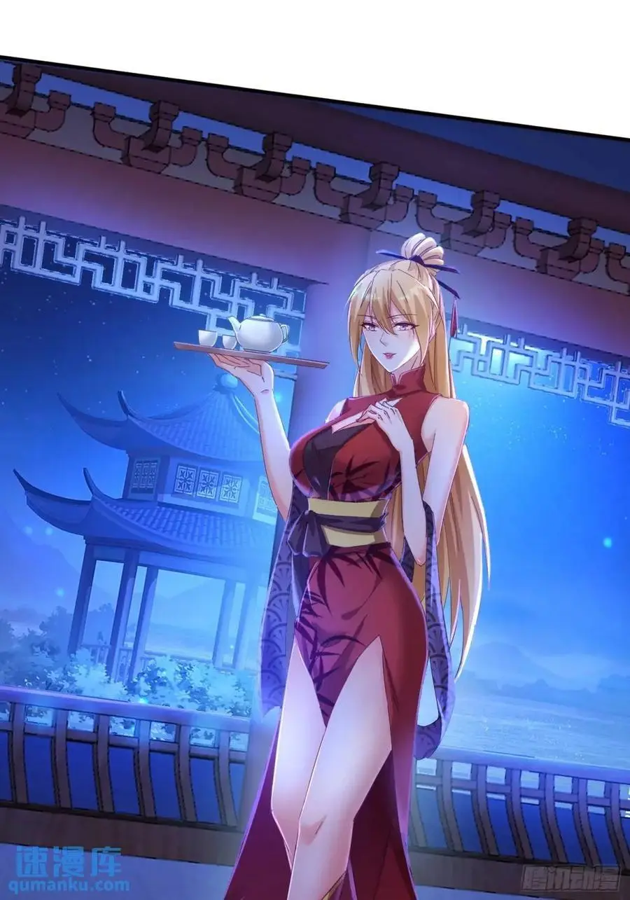70 交易如何8