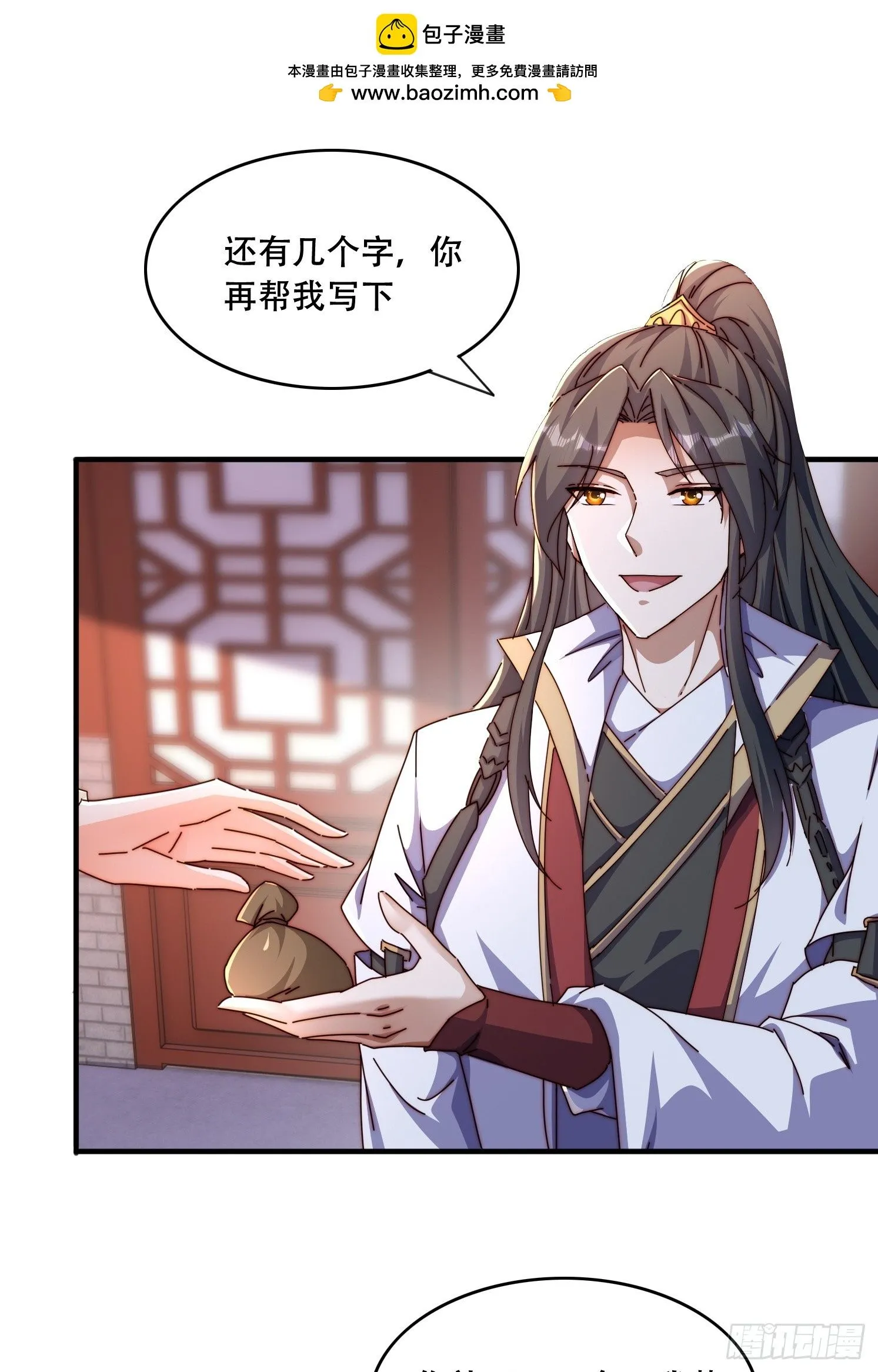 46 覃思思2