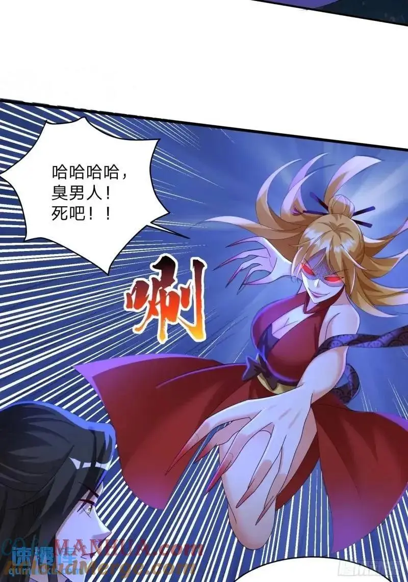 75 师兄舍得走么12