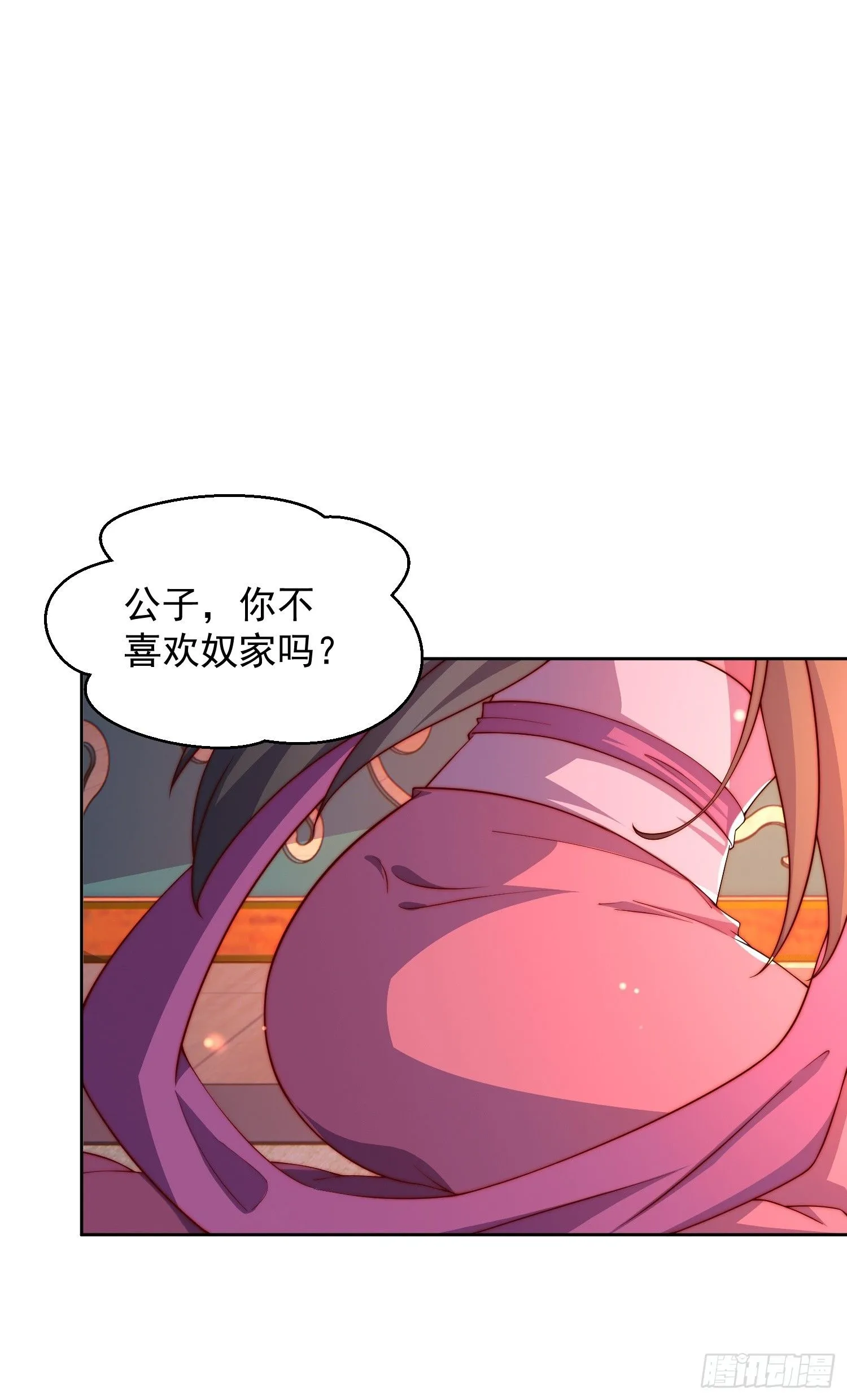 23 兄弟，压吗？0