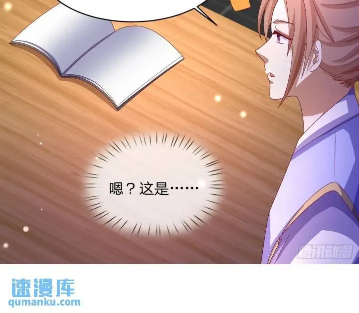 66 名单32