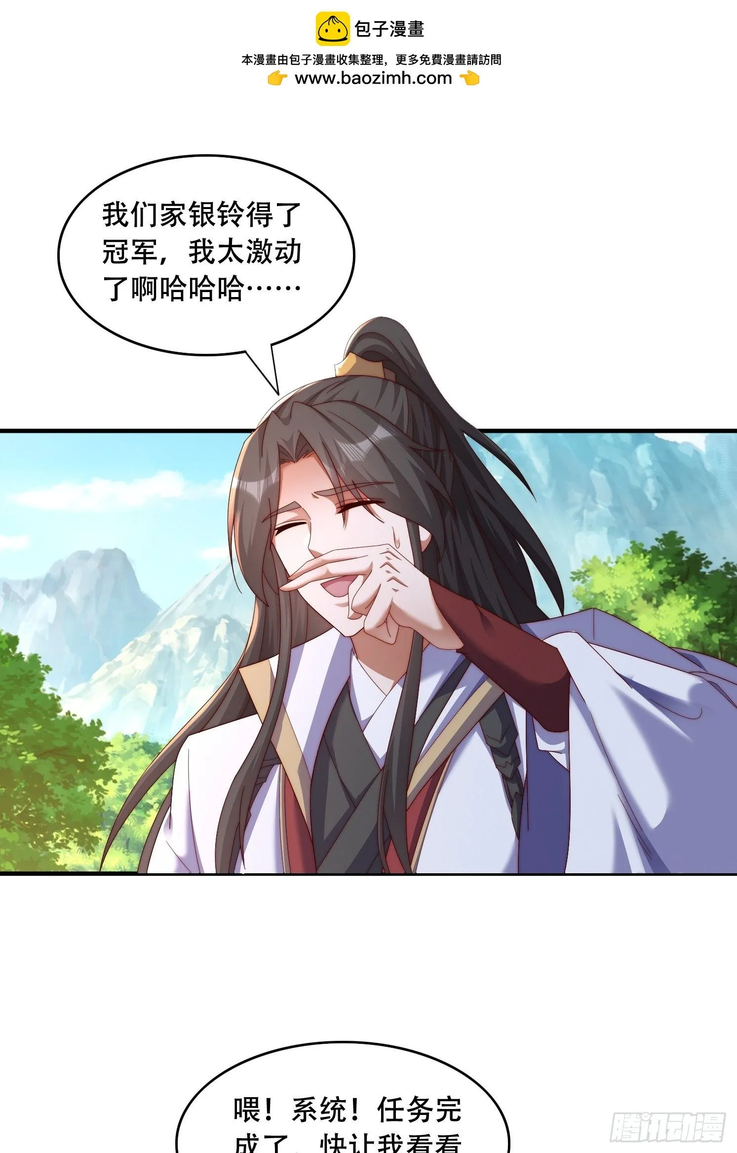 39 求助8