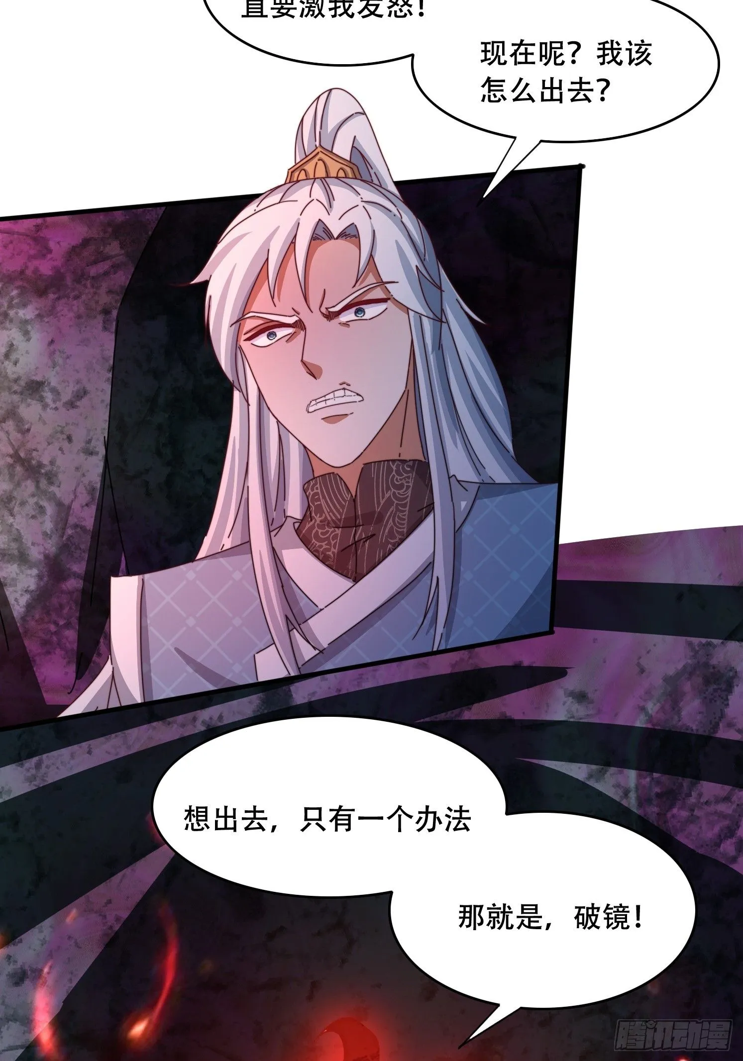 65 计划赶不上变化25
