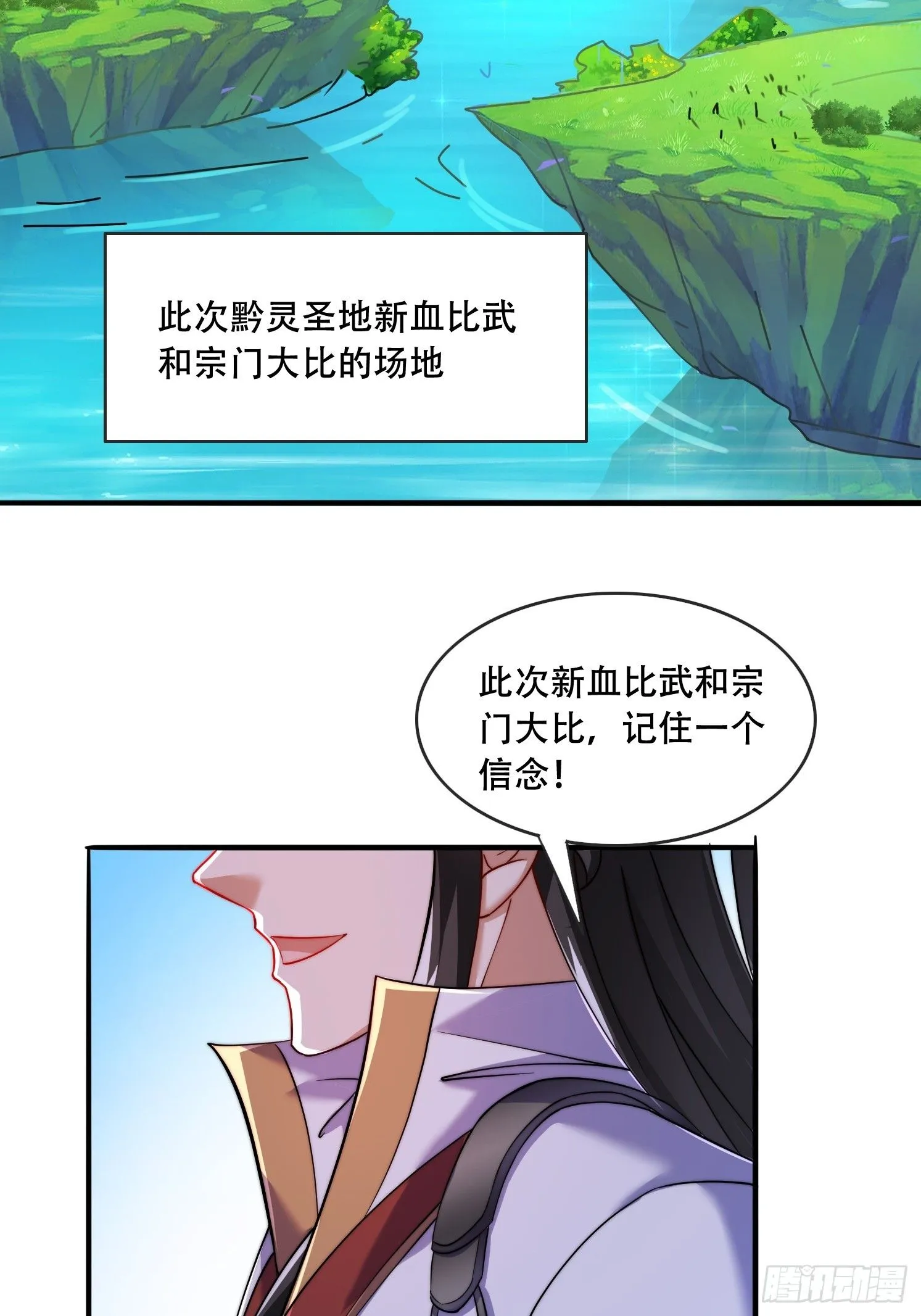 25 泷玥清40