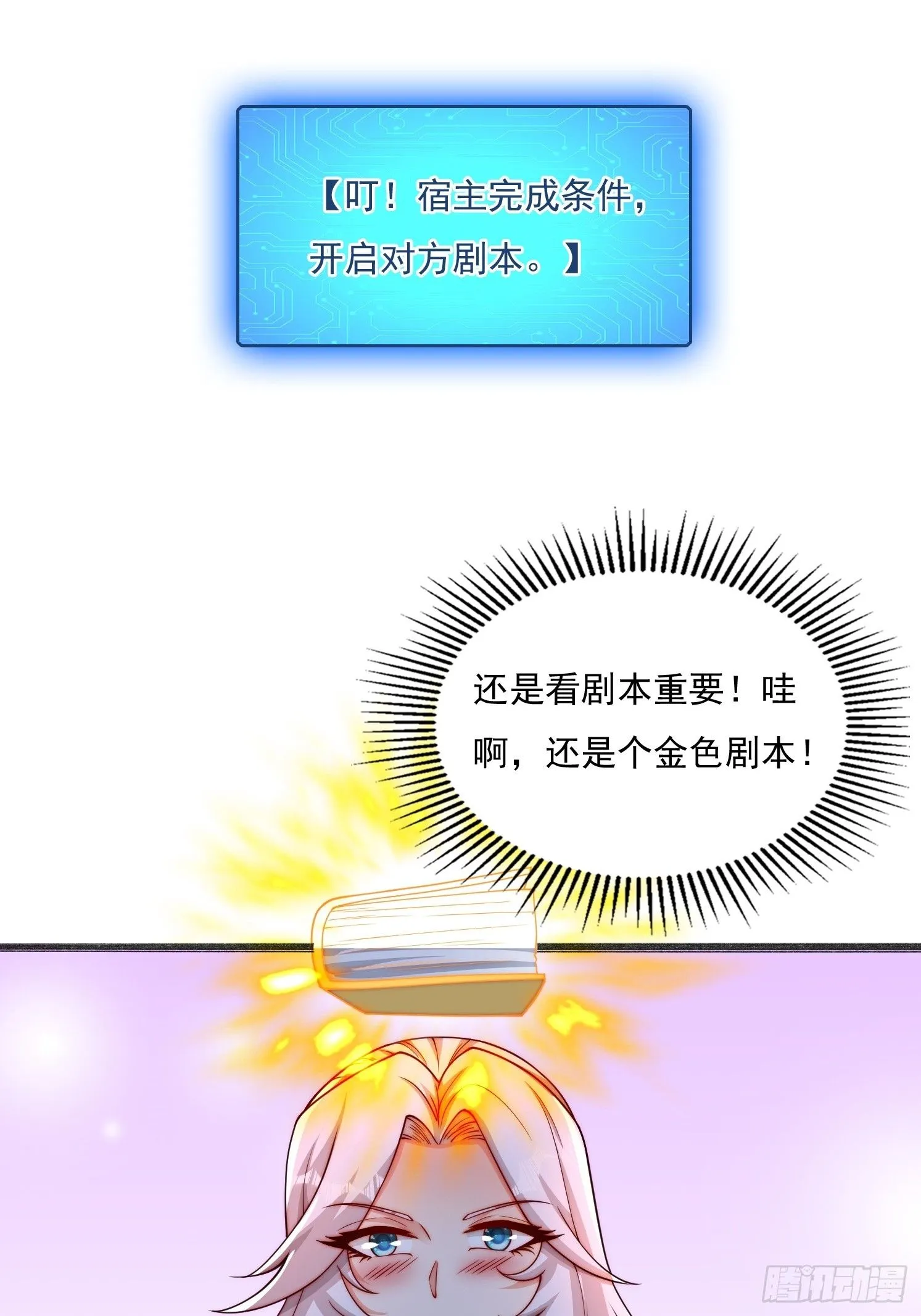 16 墨月46
