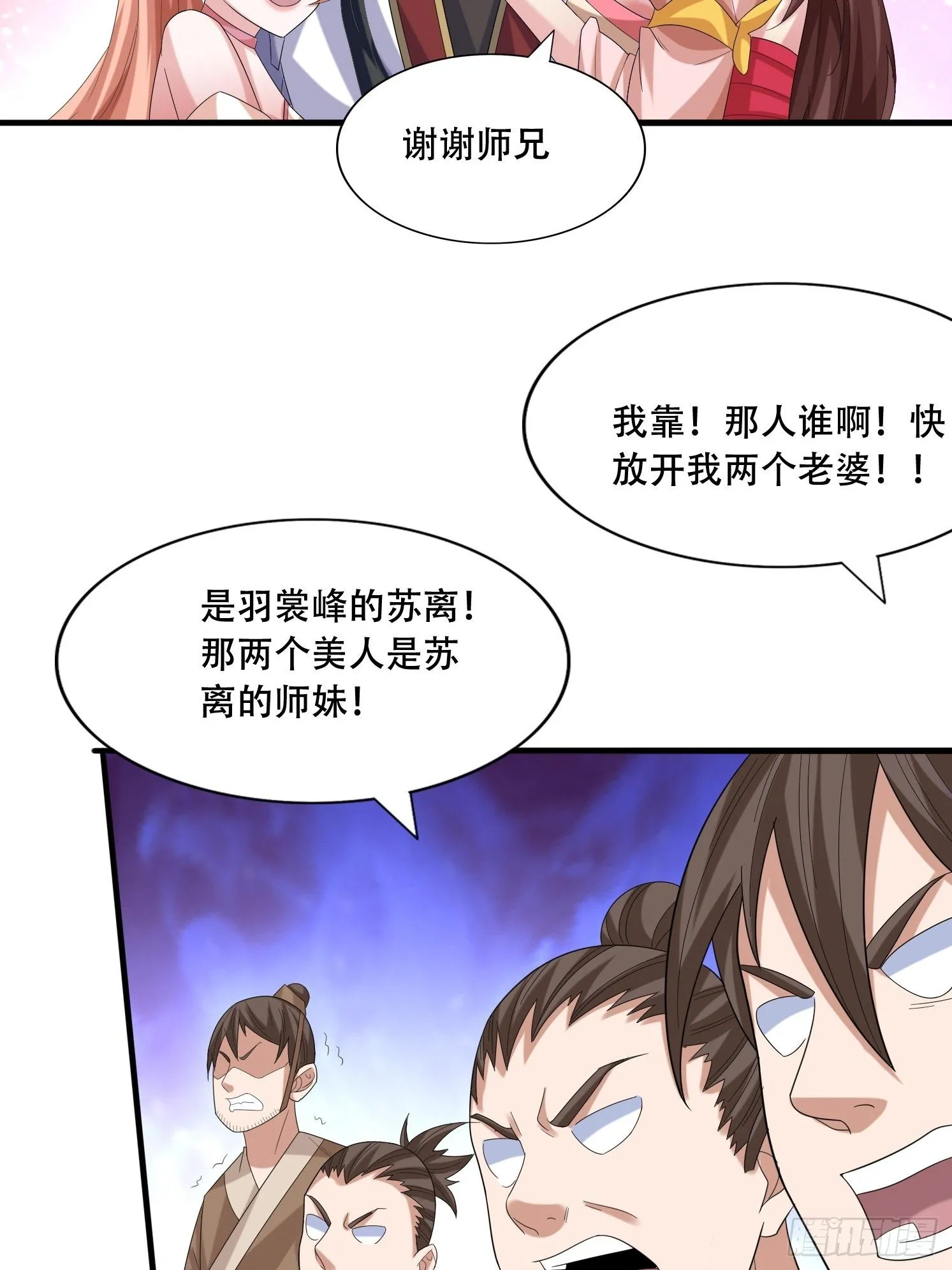27 小组第一43