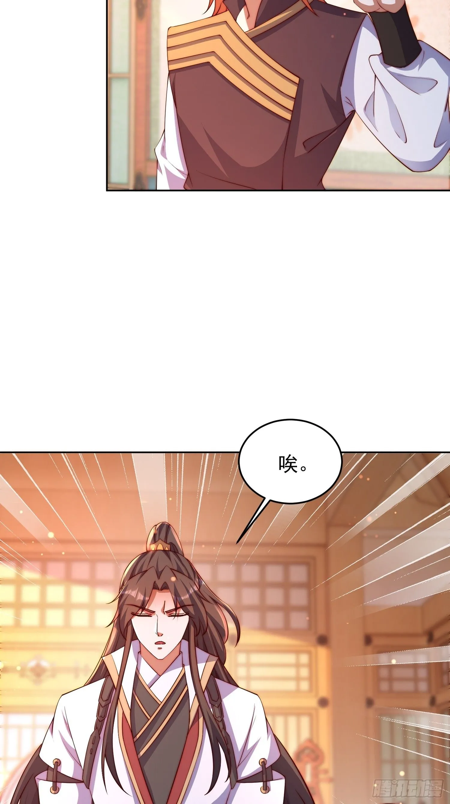 23 兄弟，压吗？26
