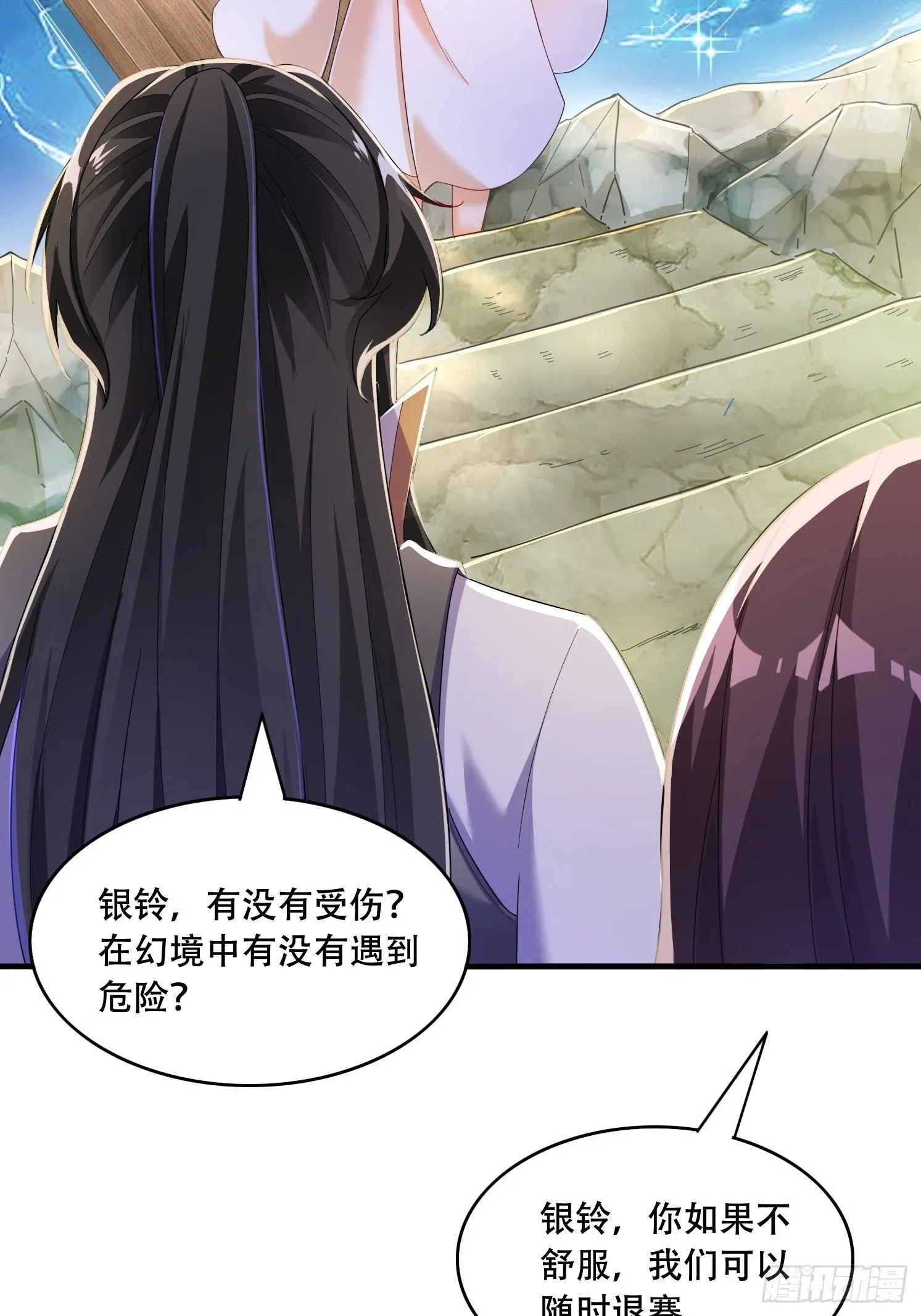 30 累赘50