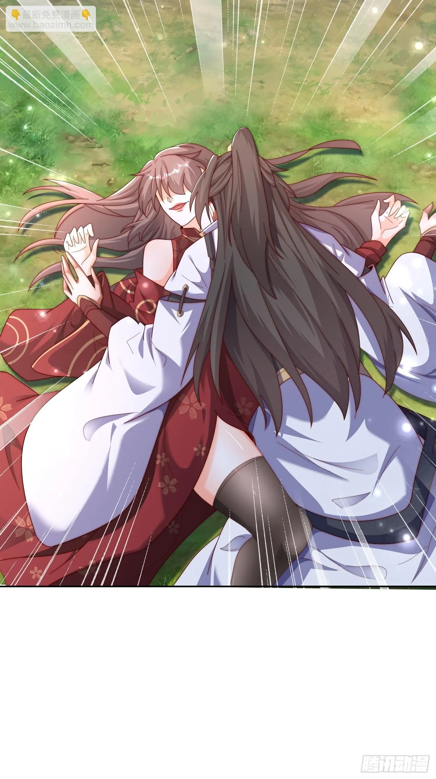 42 心有所属15
