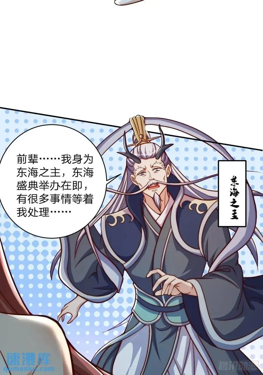 69 夜入闺房1