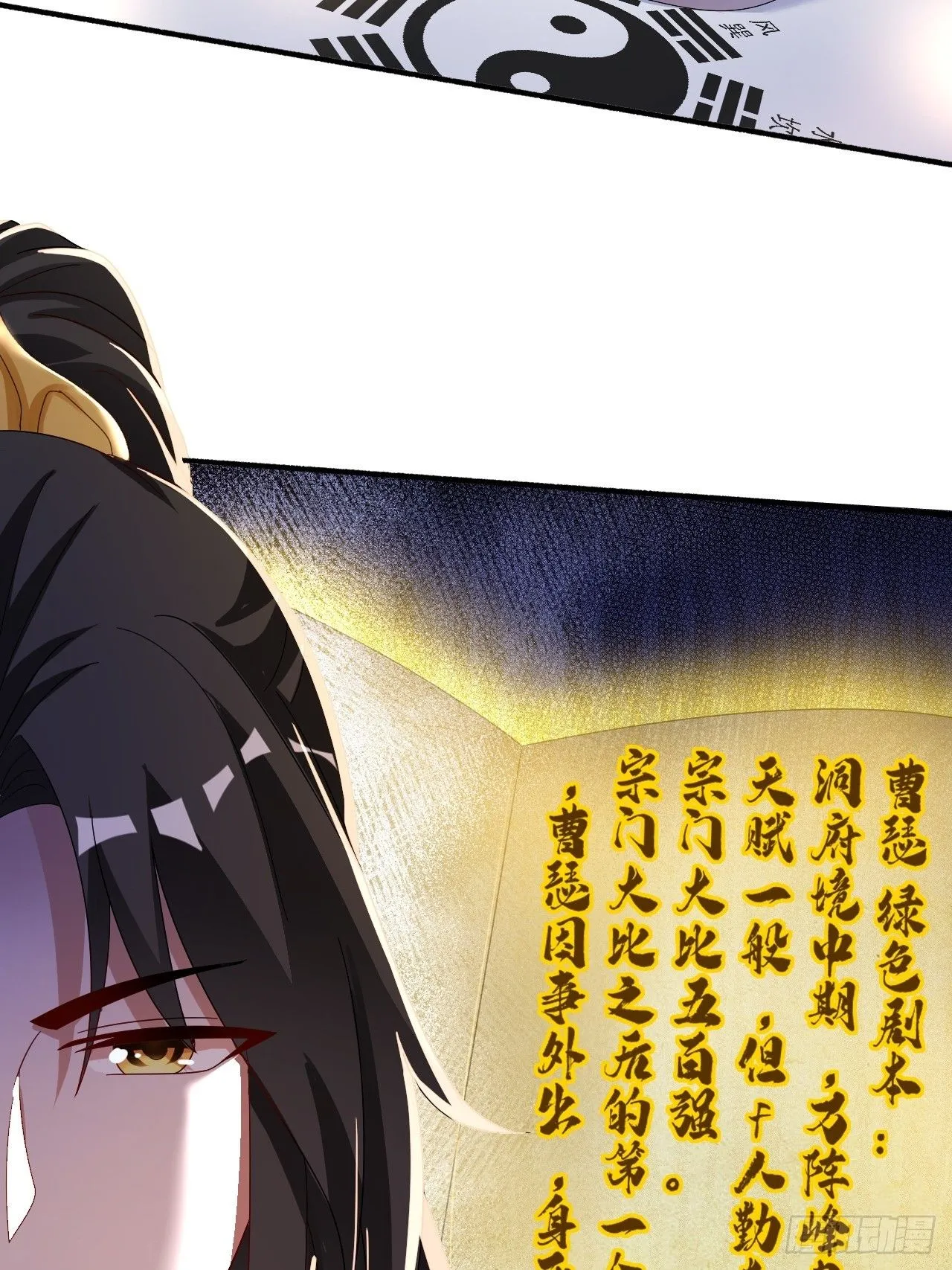 60 被富婆包养22
