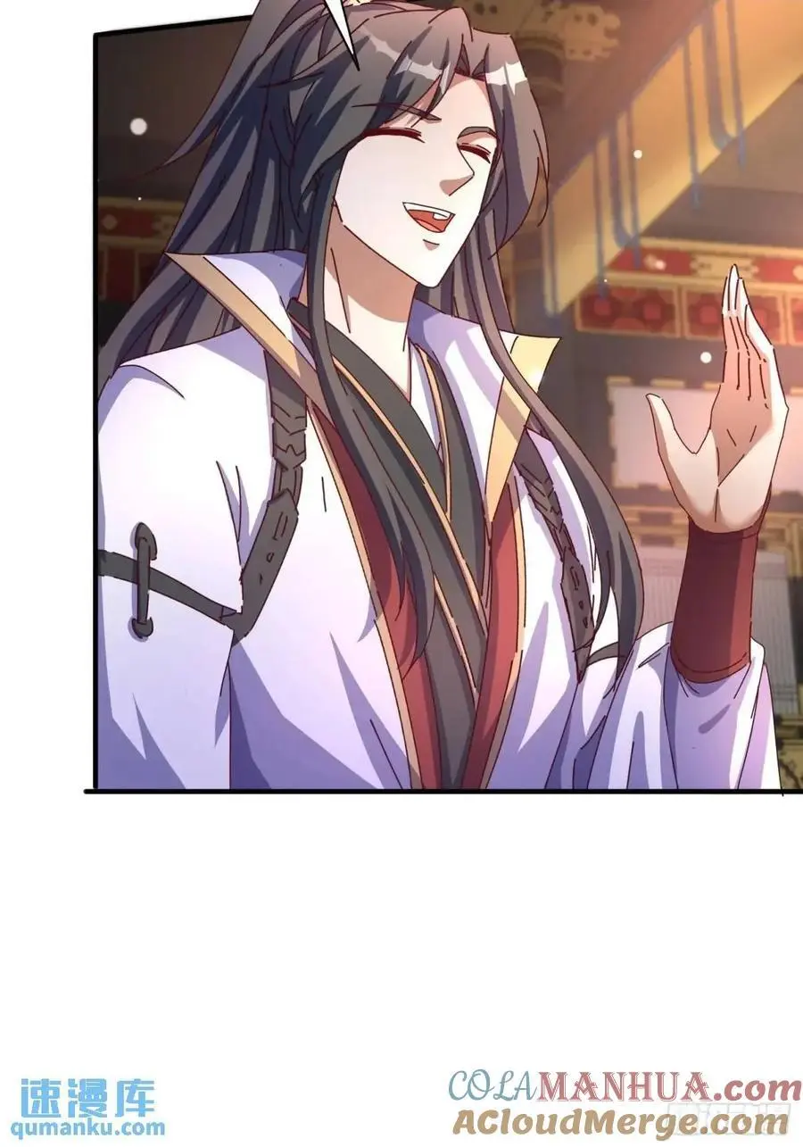 82 上朝27