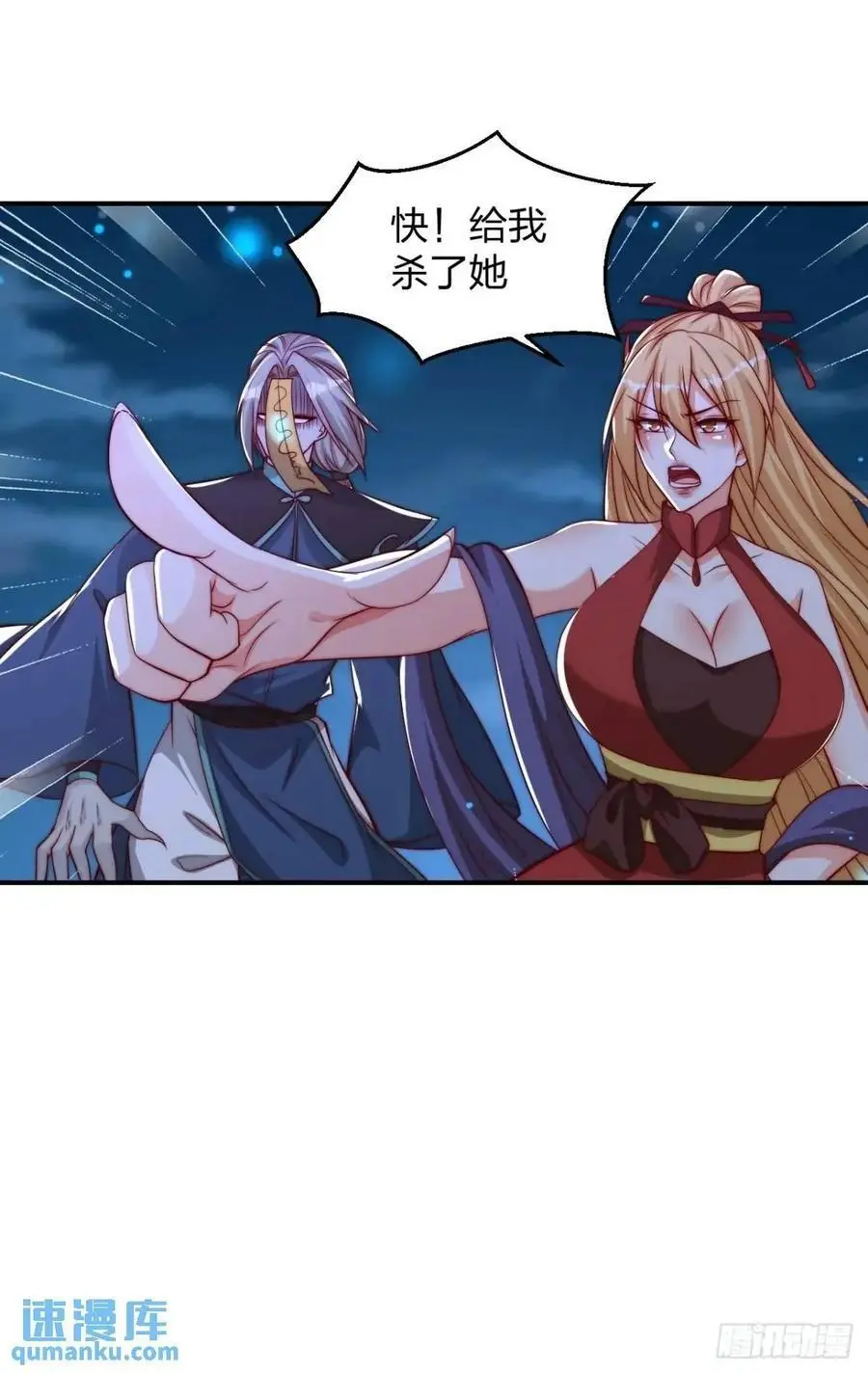 74 让我尝尝46