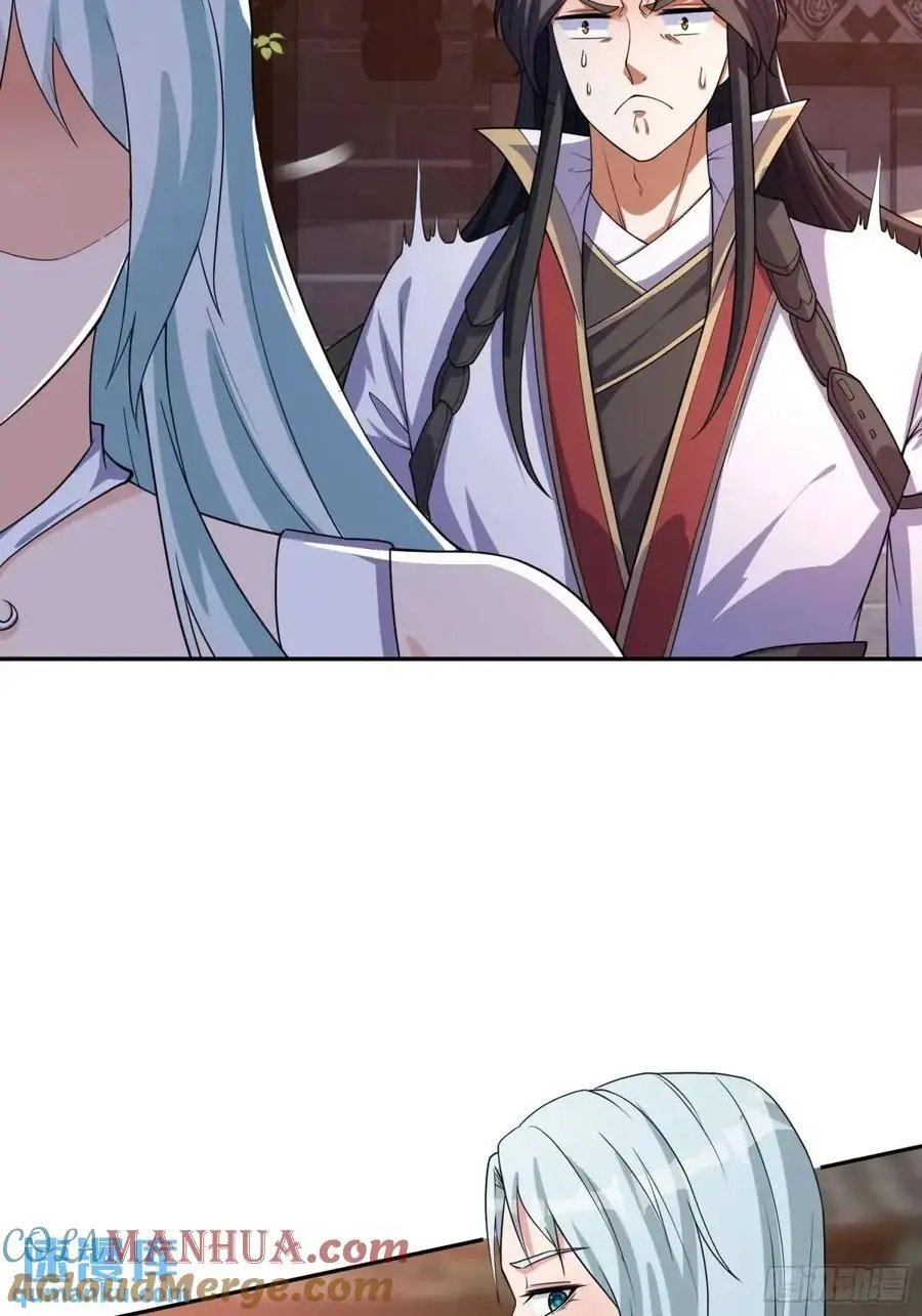89 金色剧本？！10