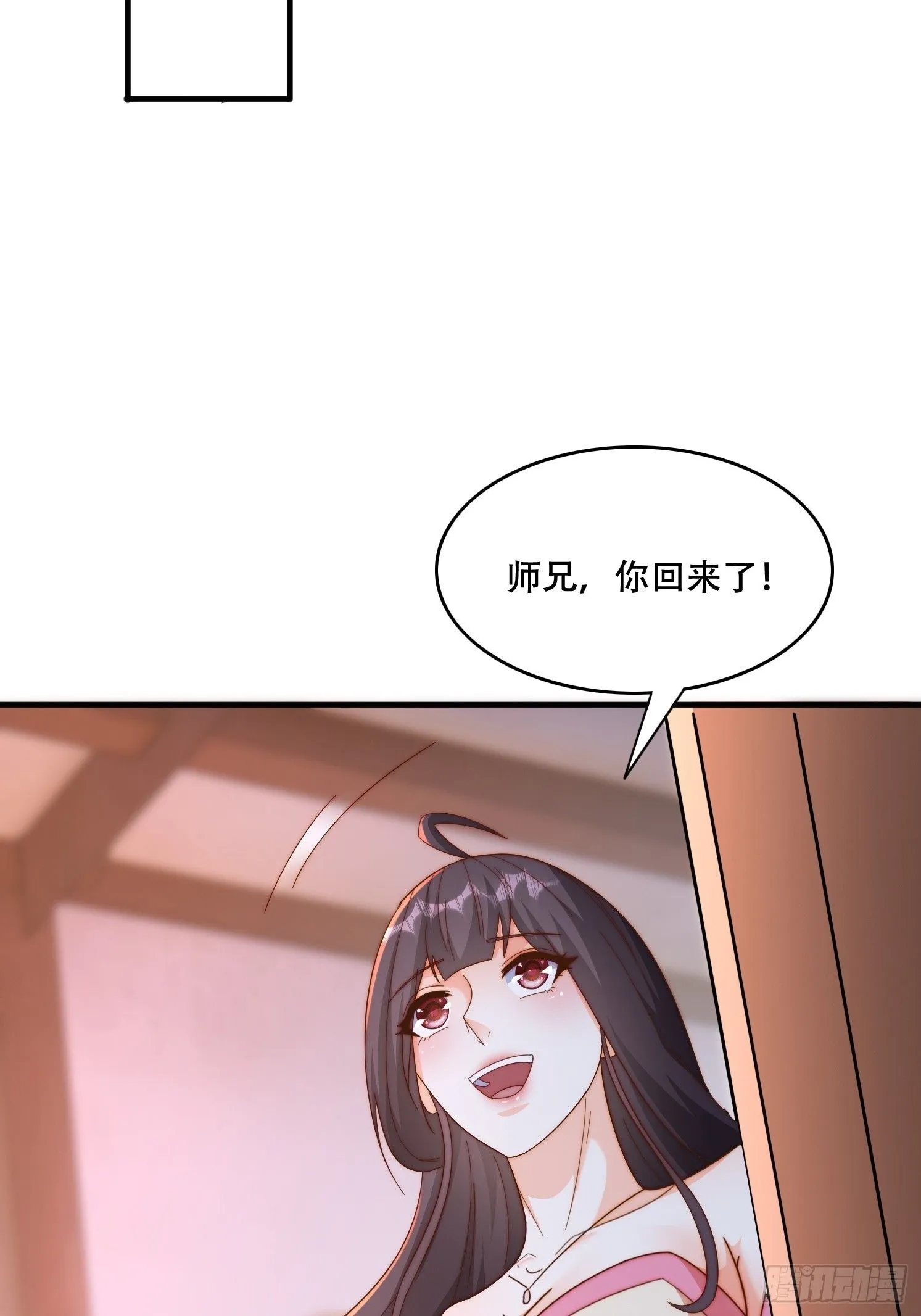 39 求助36