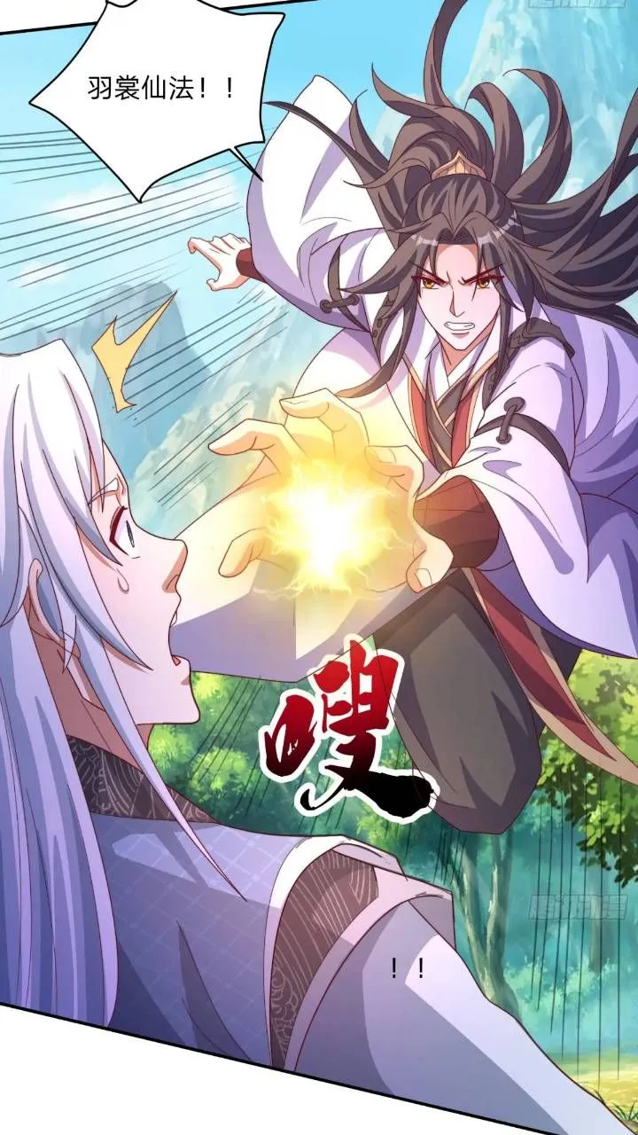 66 名单4