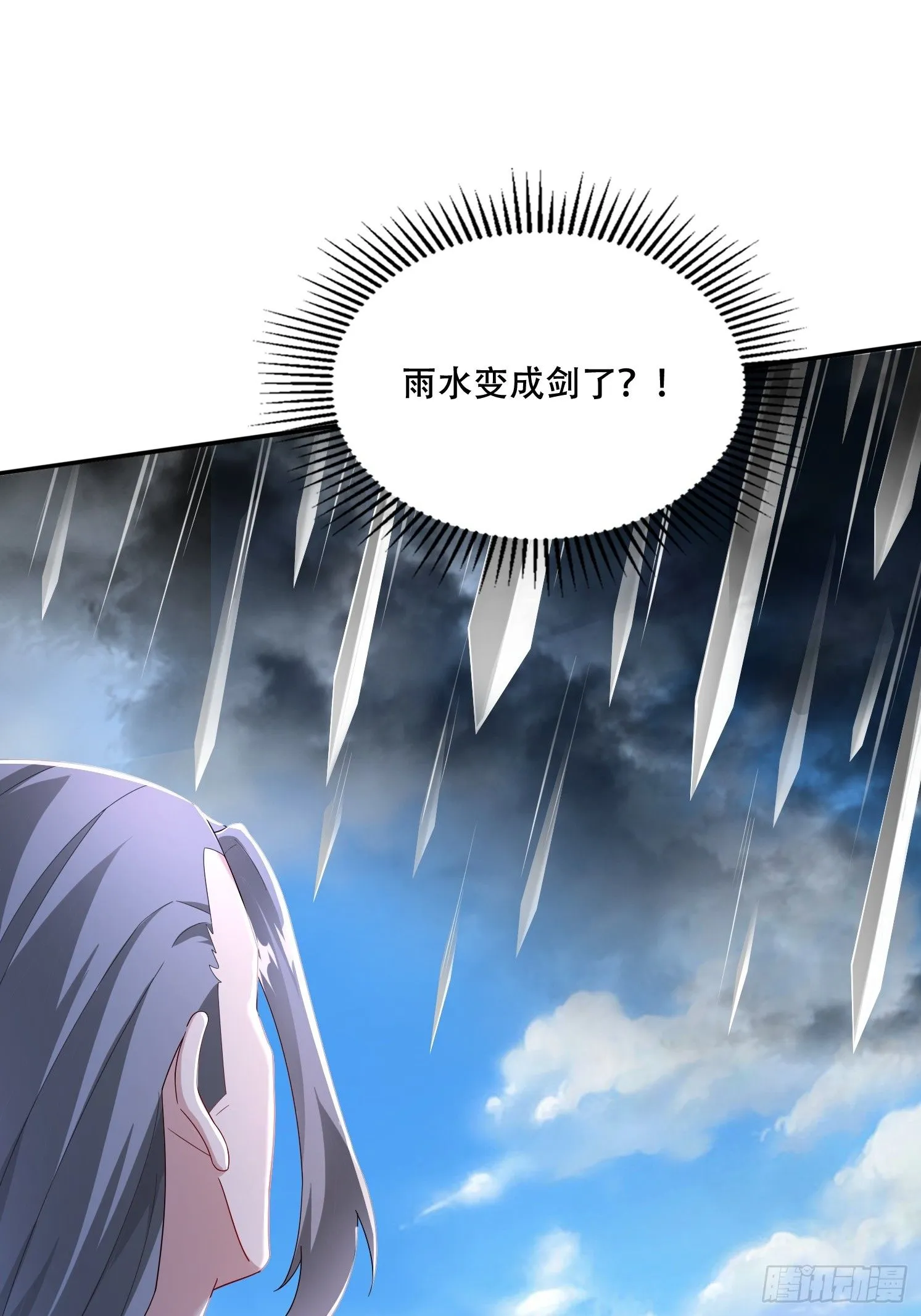 30 累赘31