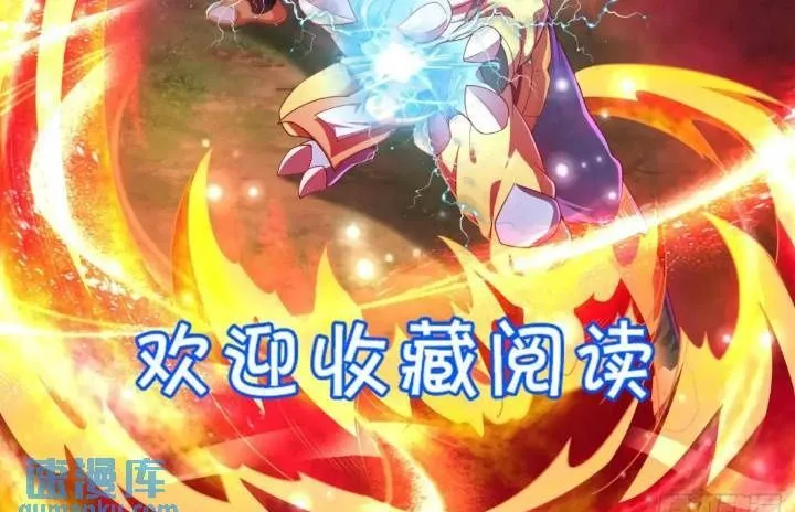 66 名单35