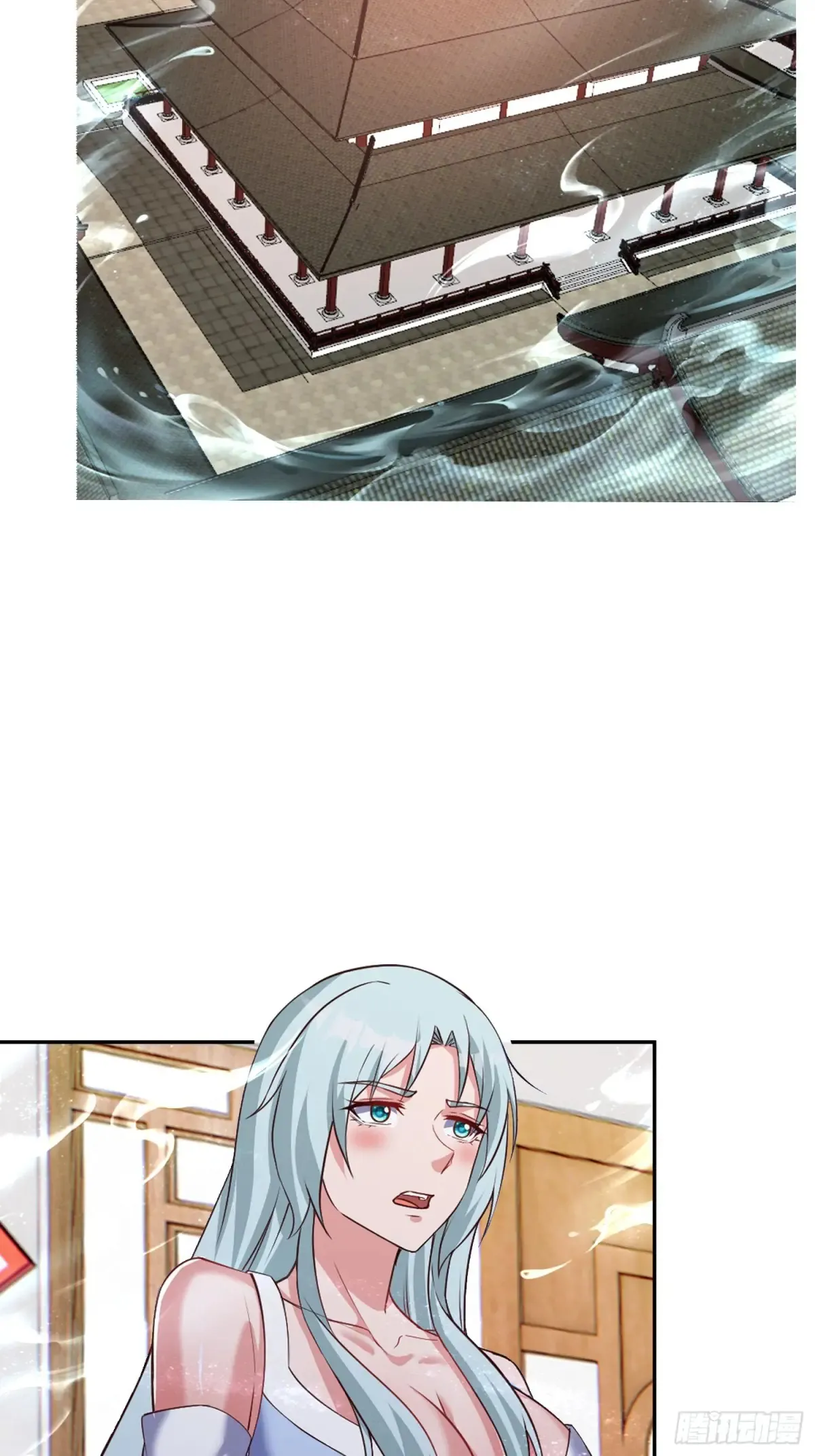 99 新皇？9