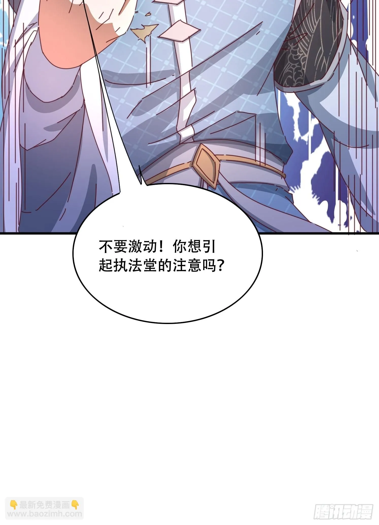 65 计划赶不上变化7